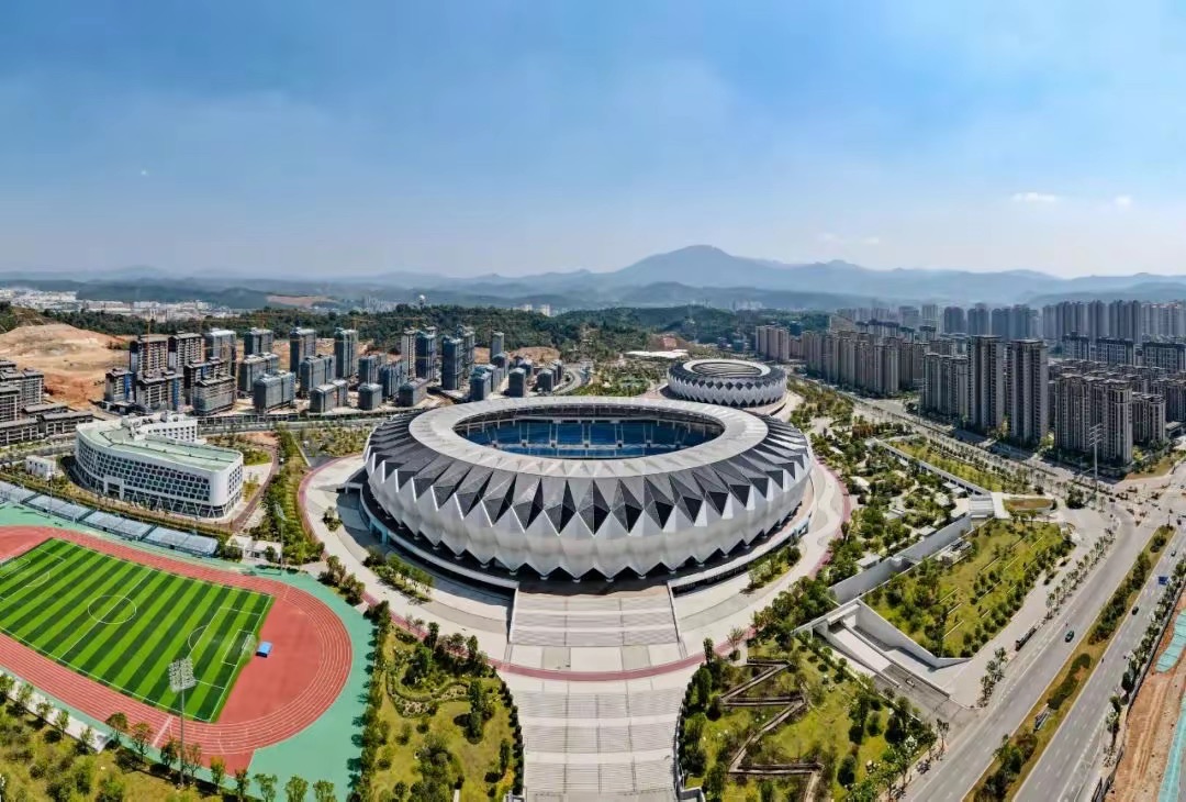 南平市体育中心