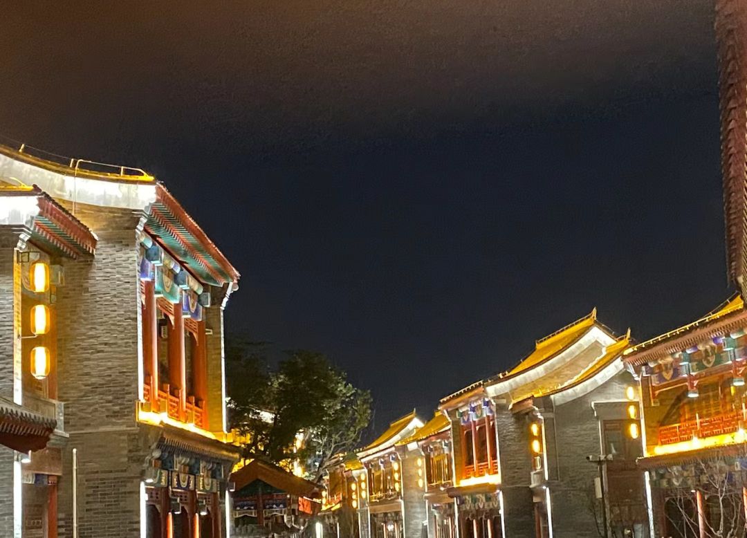 运河公园旅行图片 2