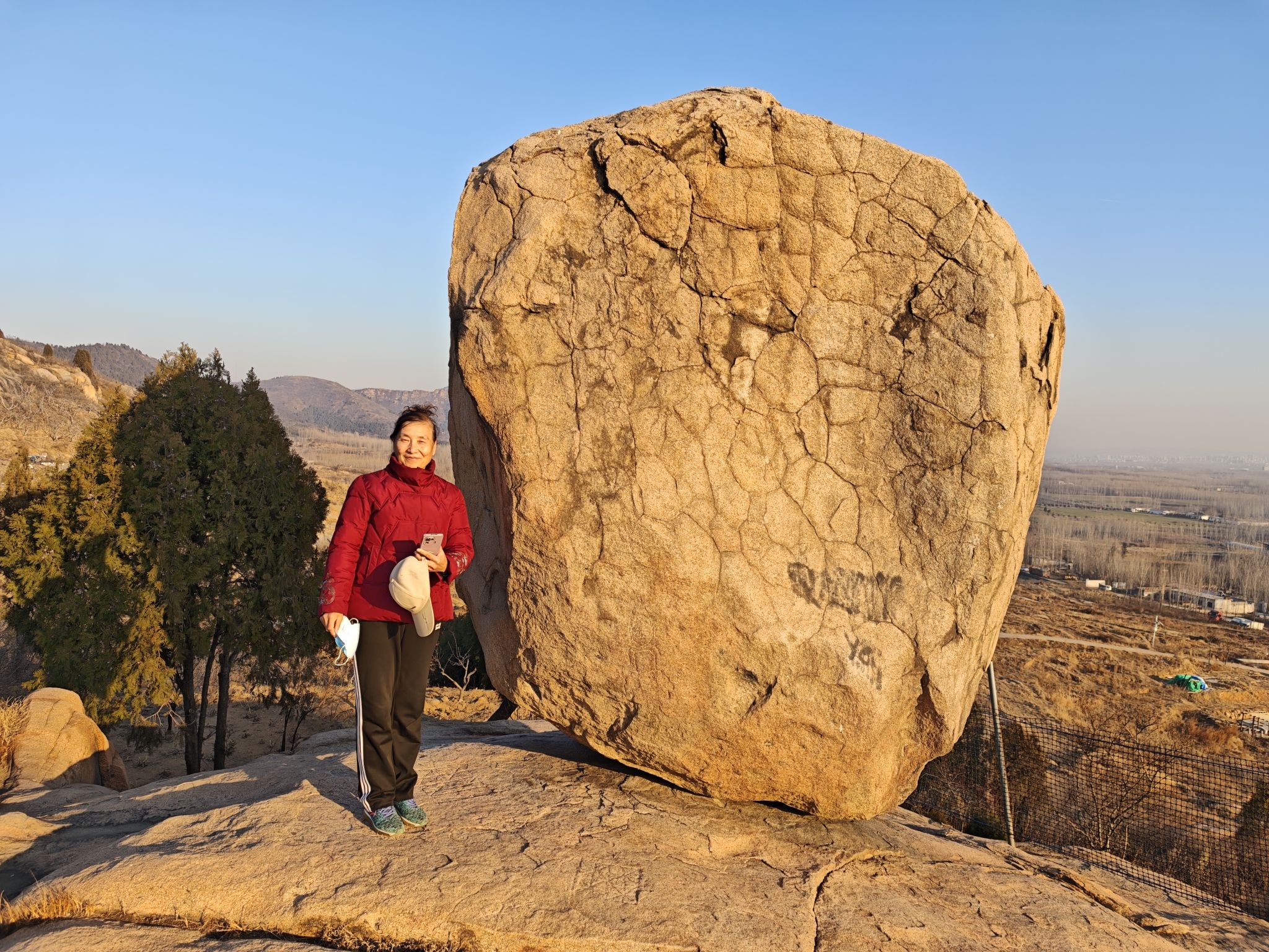 世界地质公园旅行图片 1