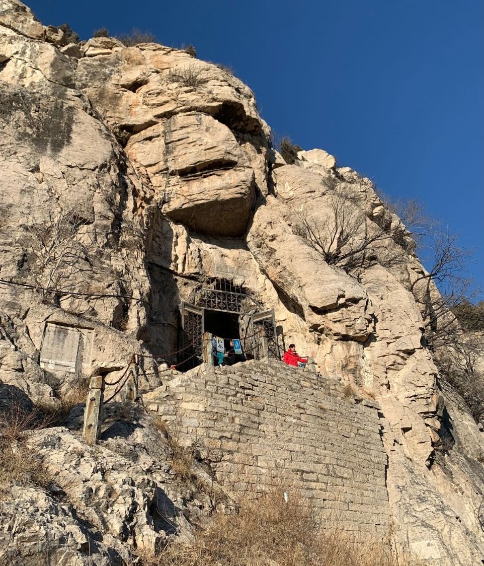 世界地质公园旅行图片 2