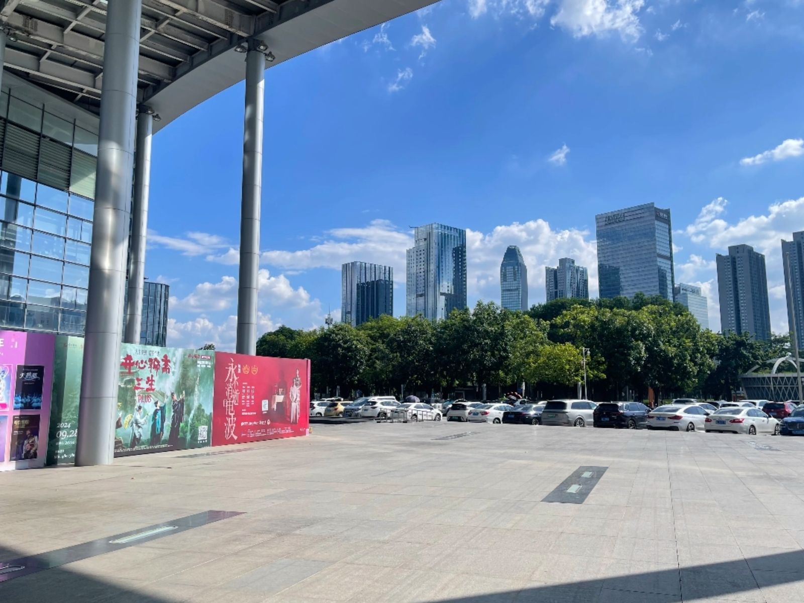 惠州市文化馆