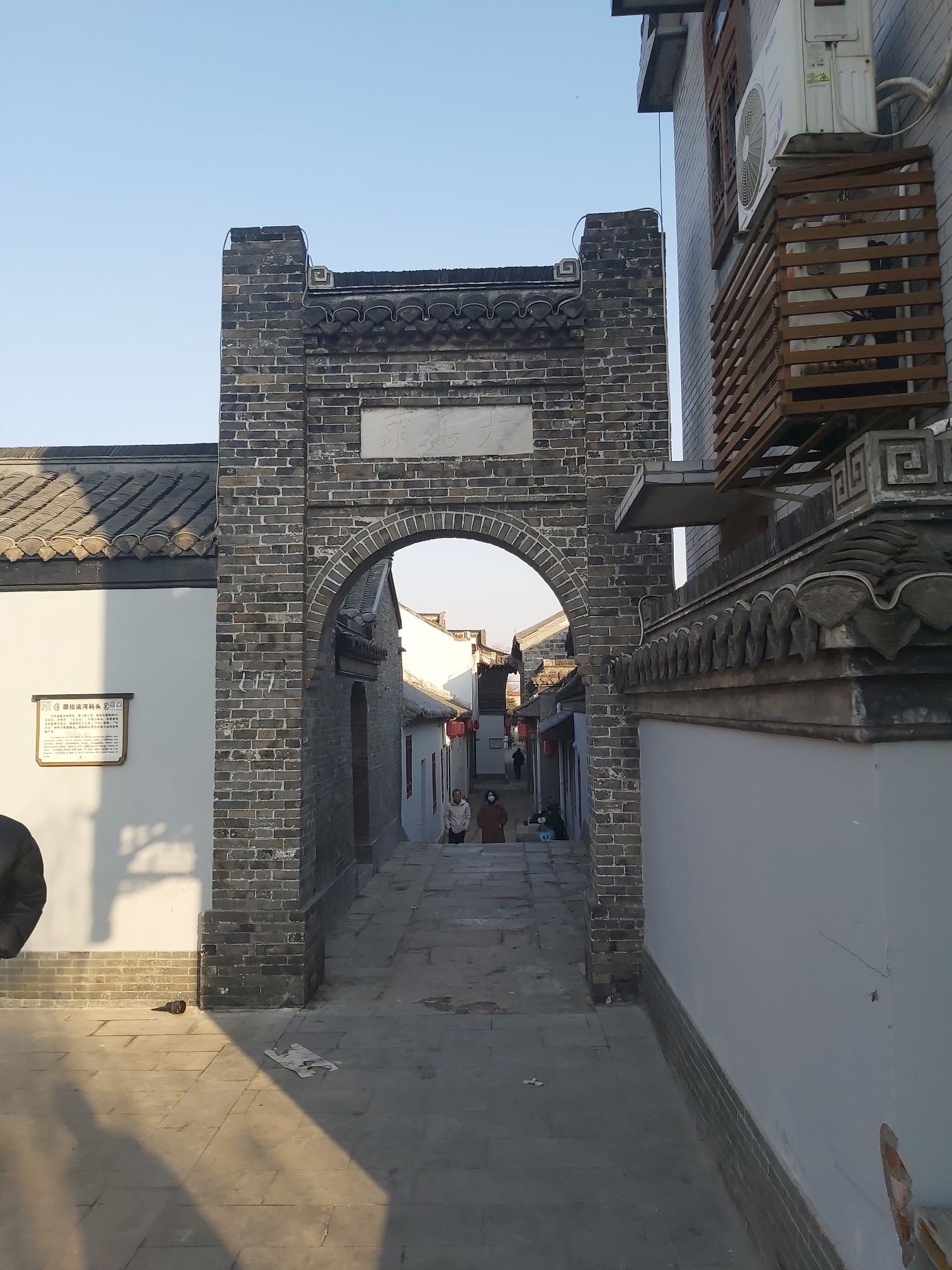 邵伯古镇景区旅行图片 3