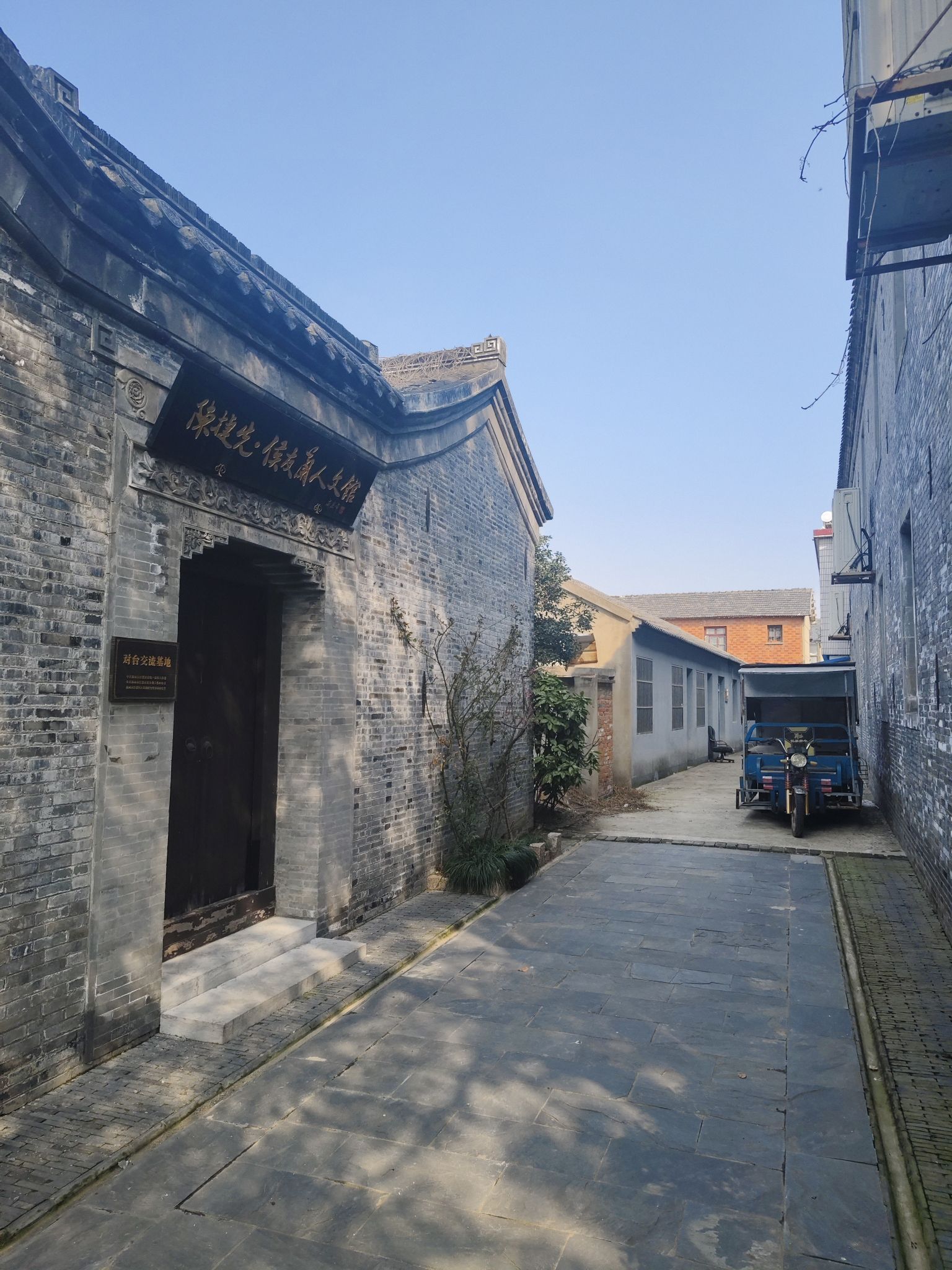 邵伯古镇景区旅行图片 2
