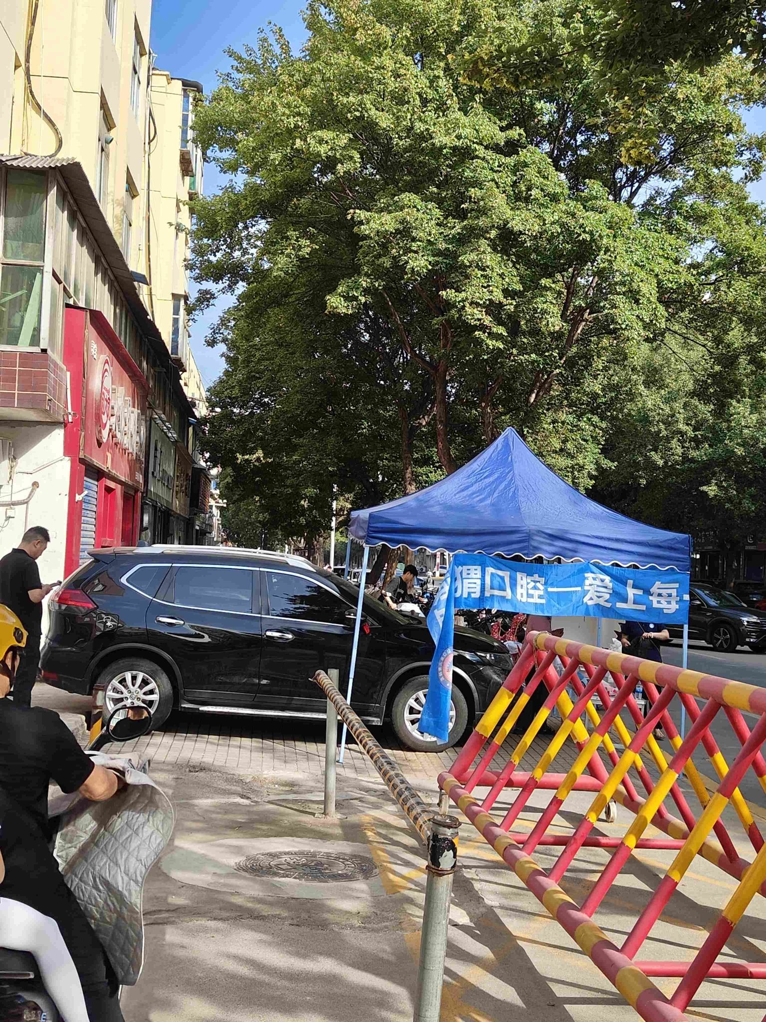周仓文化园旅行图片 1