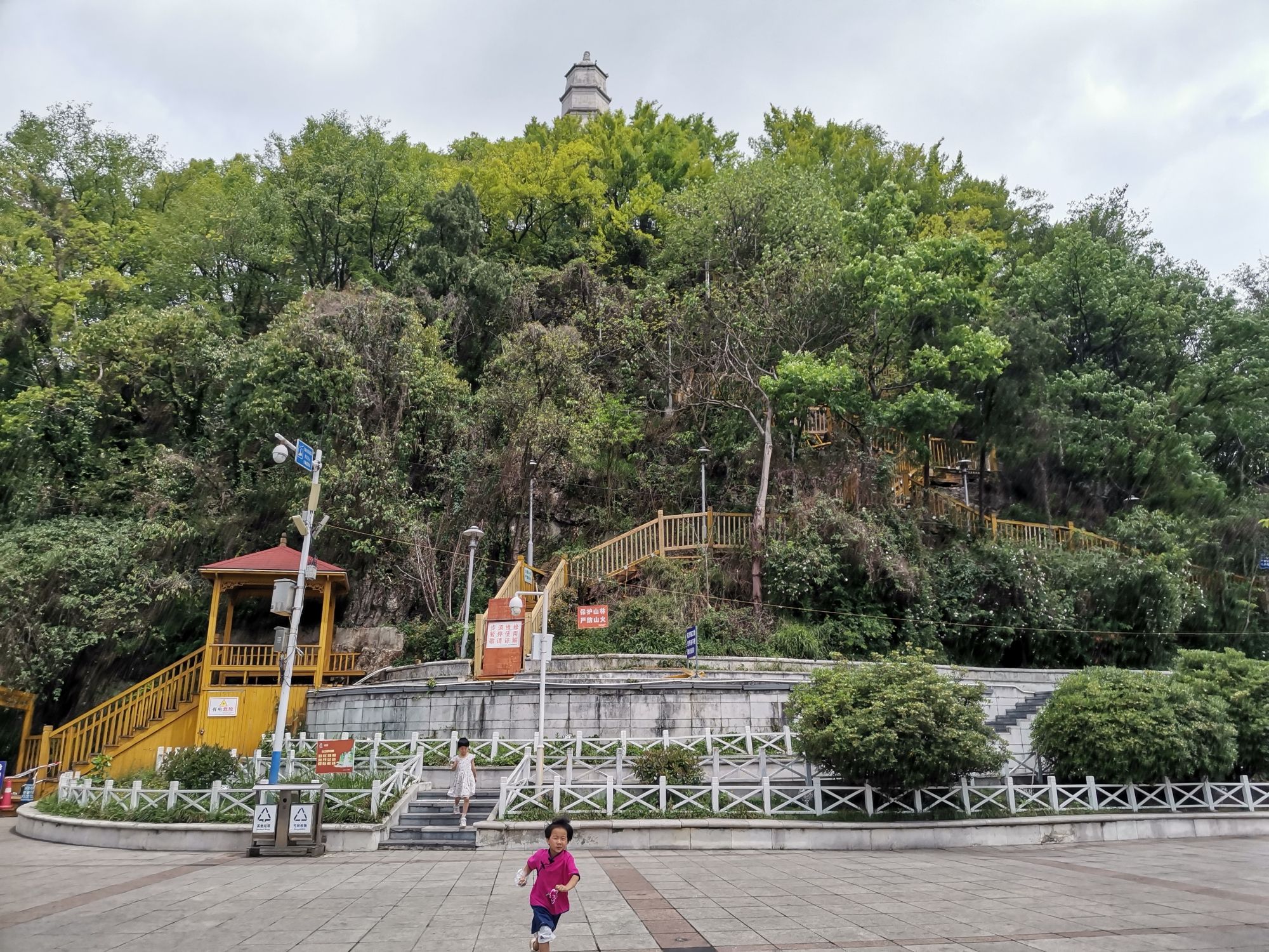 塔山公园旅行图片 2