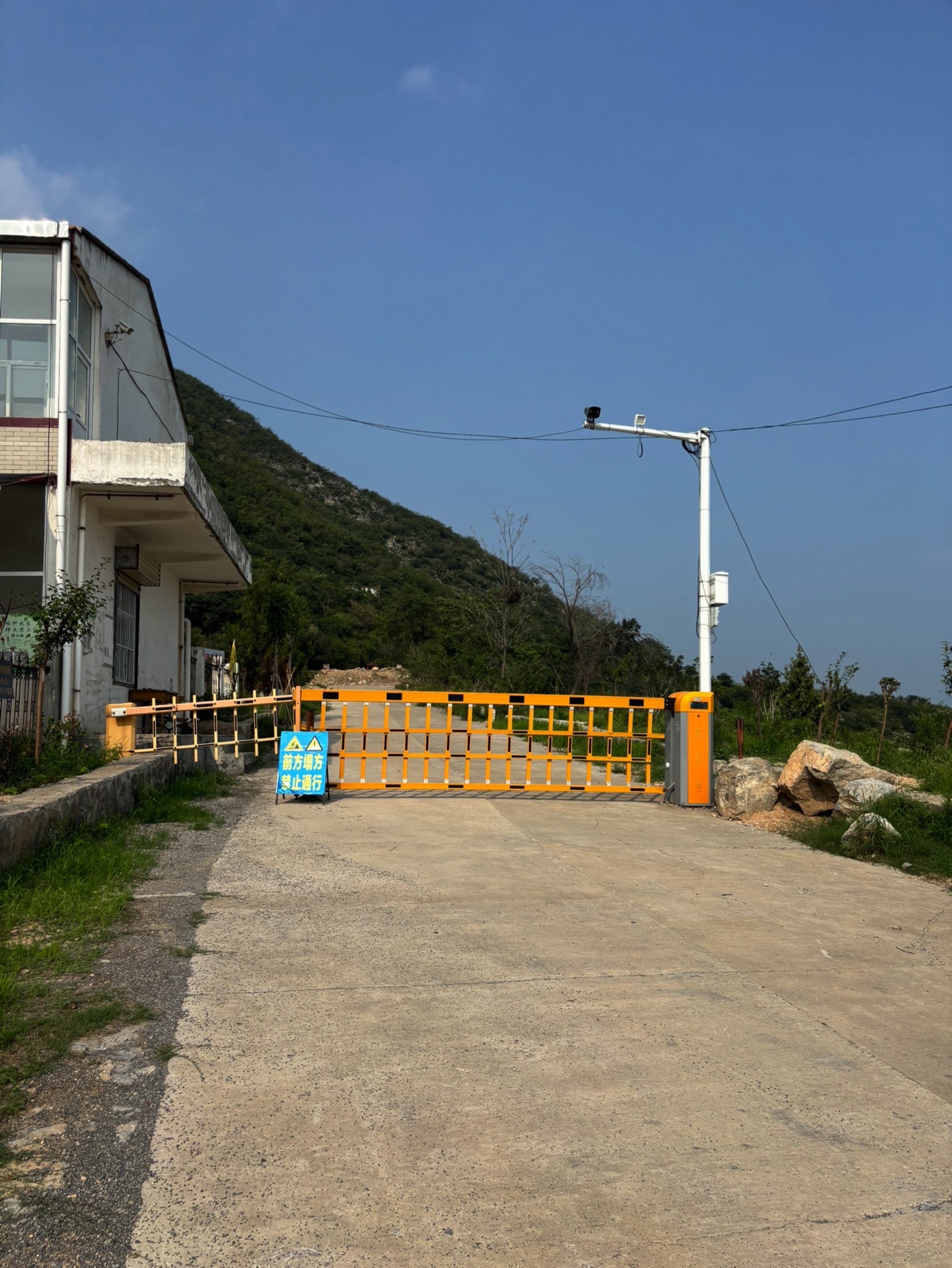 封门村旅行图片 1