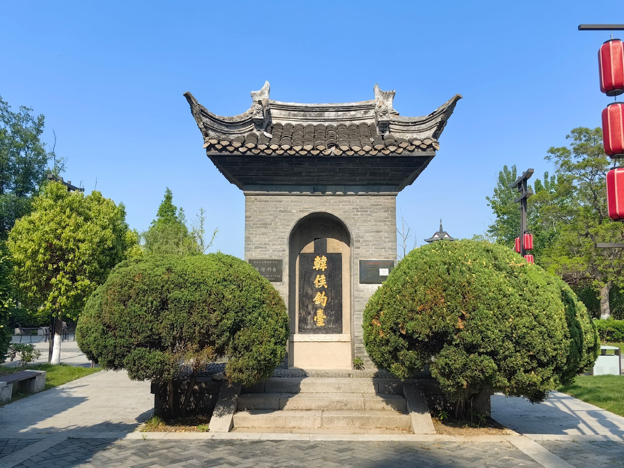 萧湖景区旅行图片 1