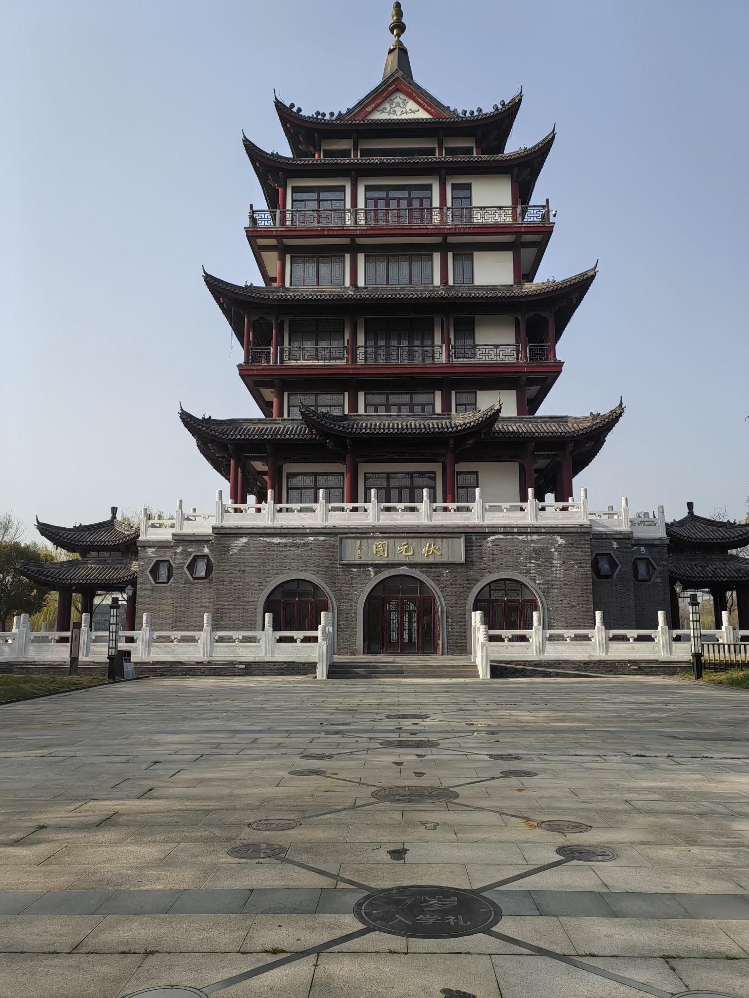 萧湖景区旅行图片 2