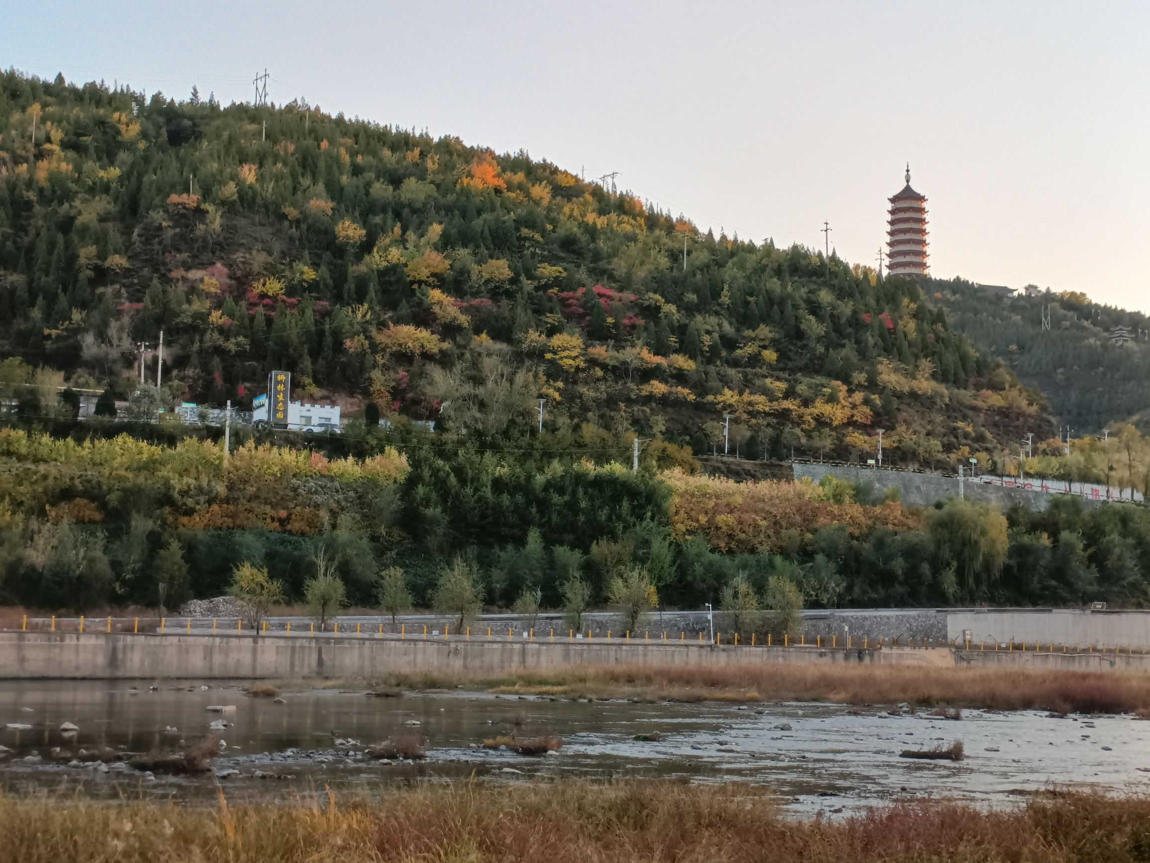 柳林南山公园旅行图片 1