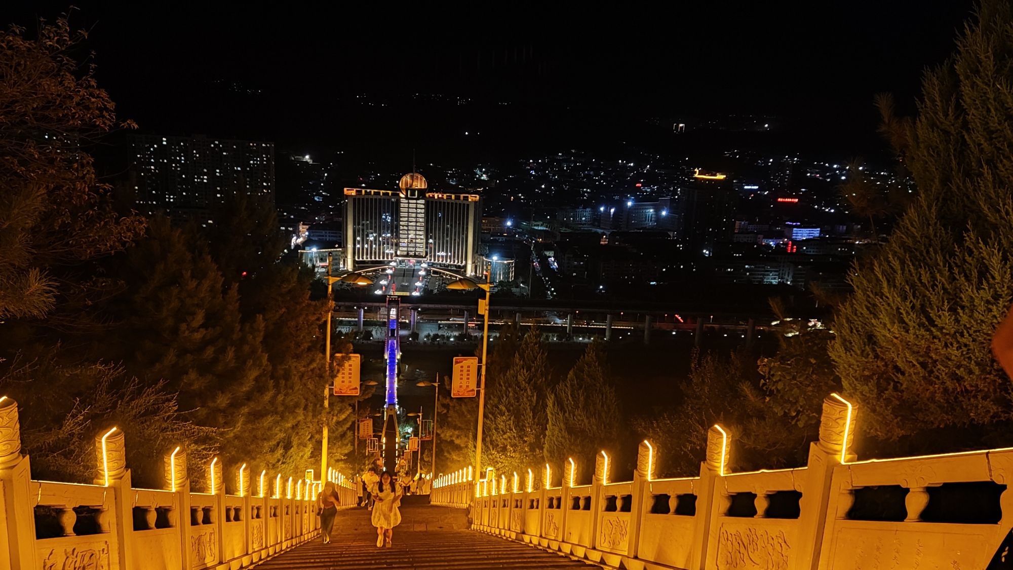 柳林南山公园旅行图片 1