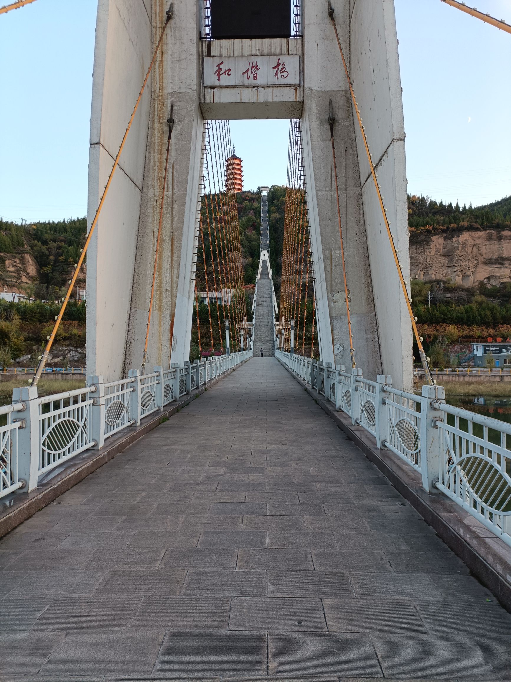 柳林南山公园旅行图片 3