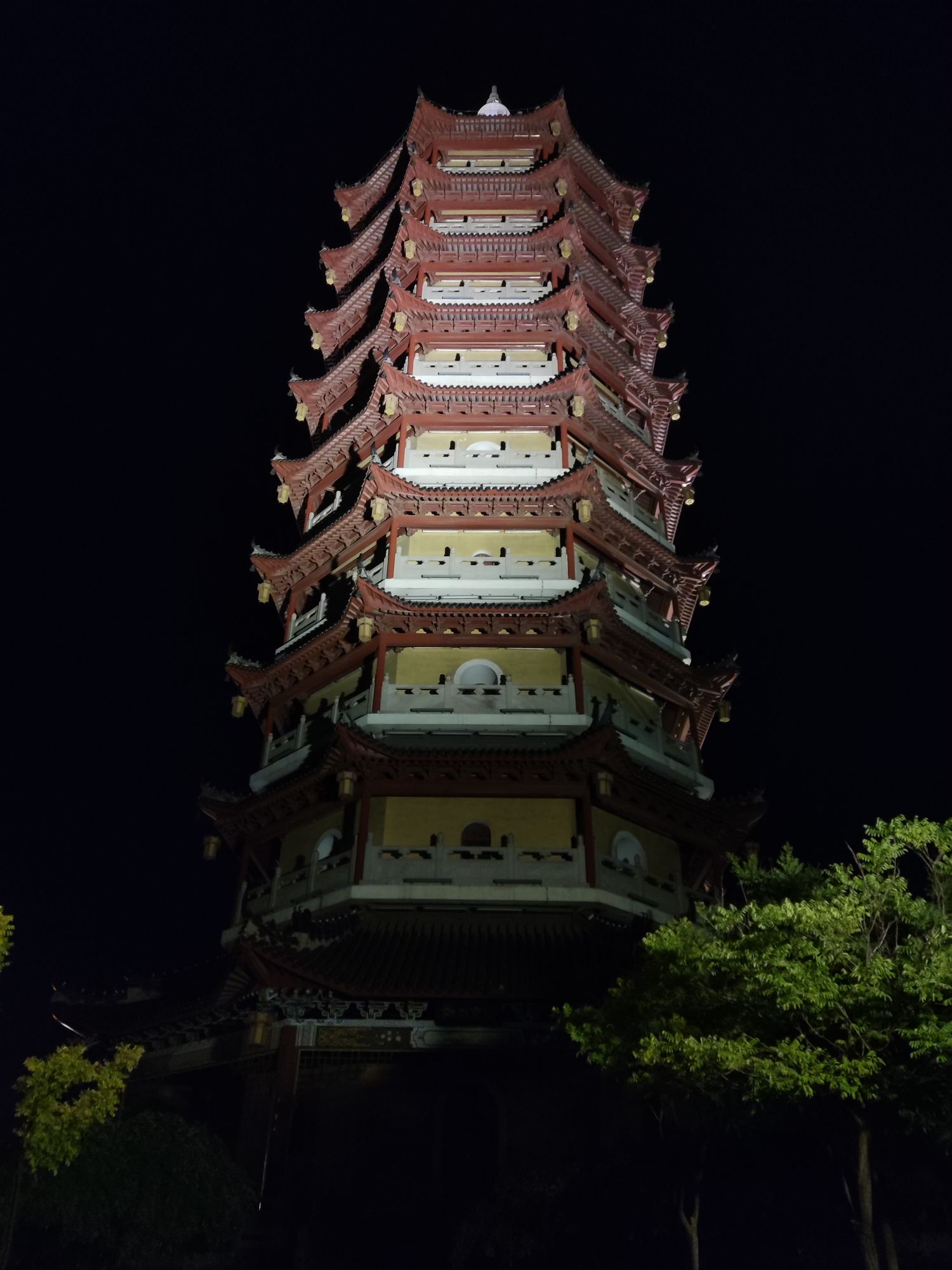 柳林南山公园旅行图片 3