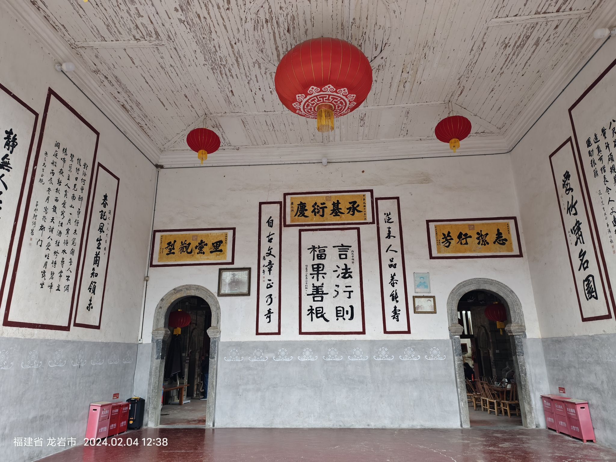 福建土楼客家民俗文化村旅行图片 3