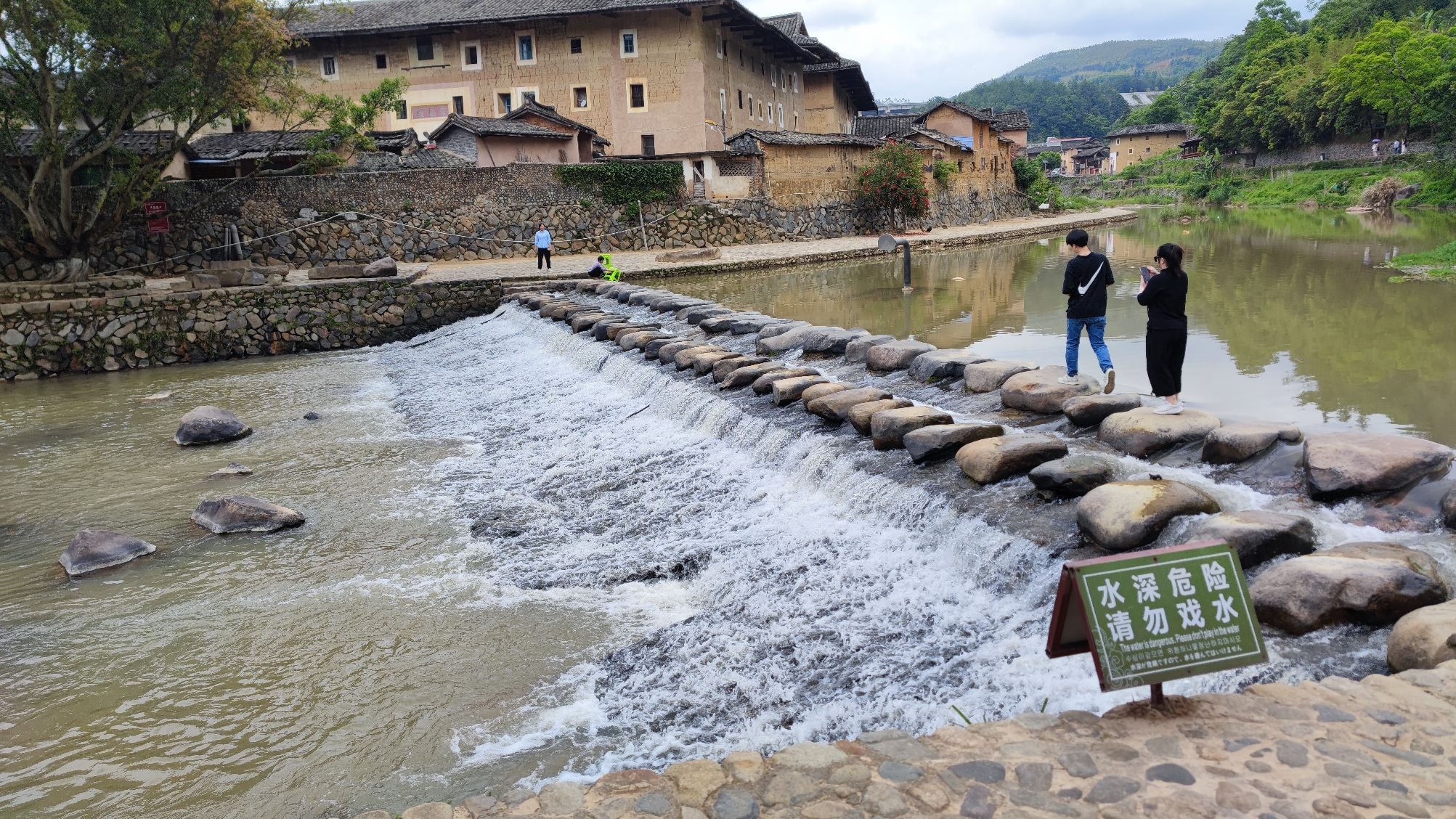 福建土楼客家民俗文化村旅行图片 2