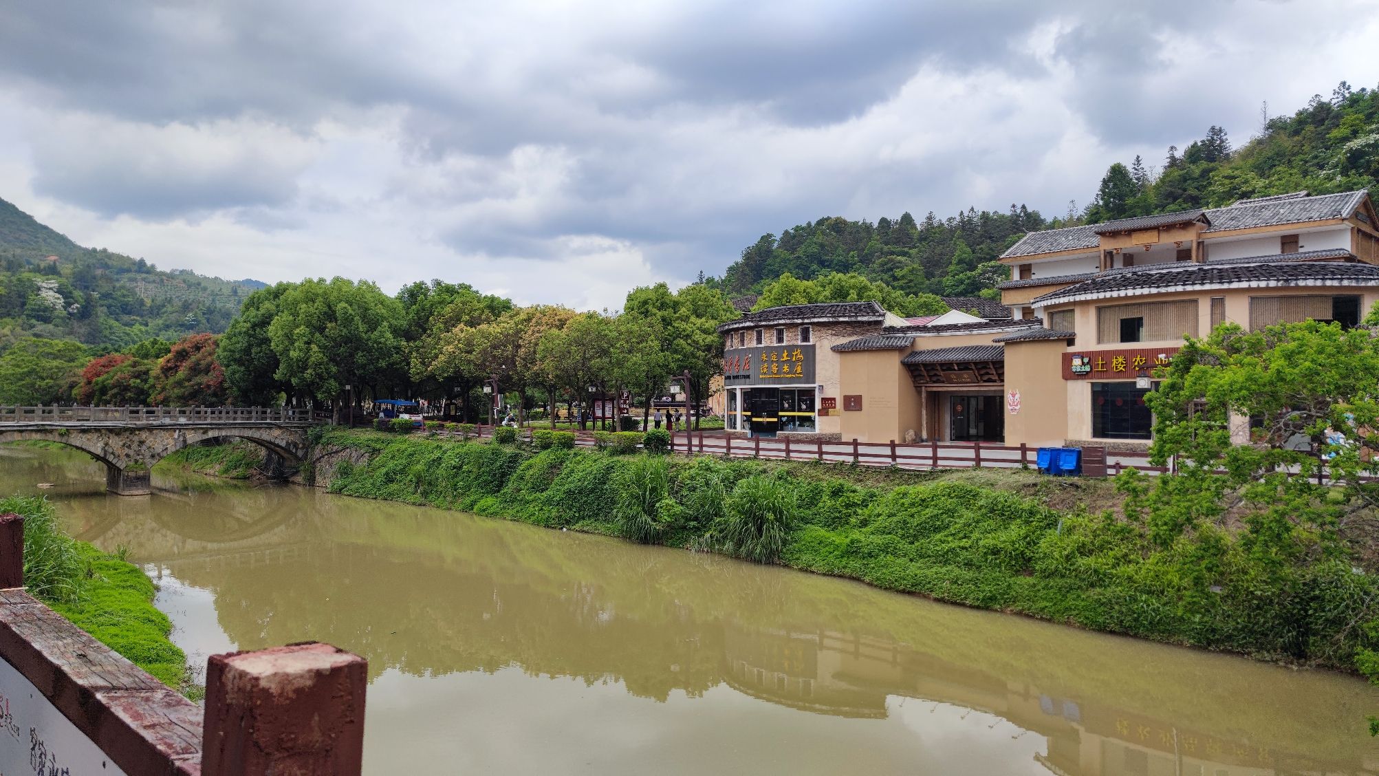 福建土楼客家民俗文化村旅行图片 3