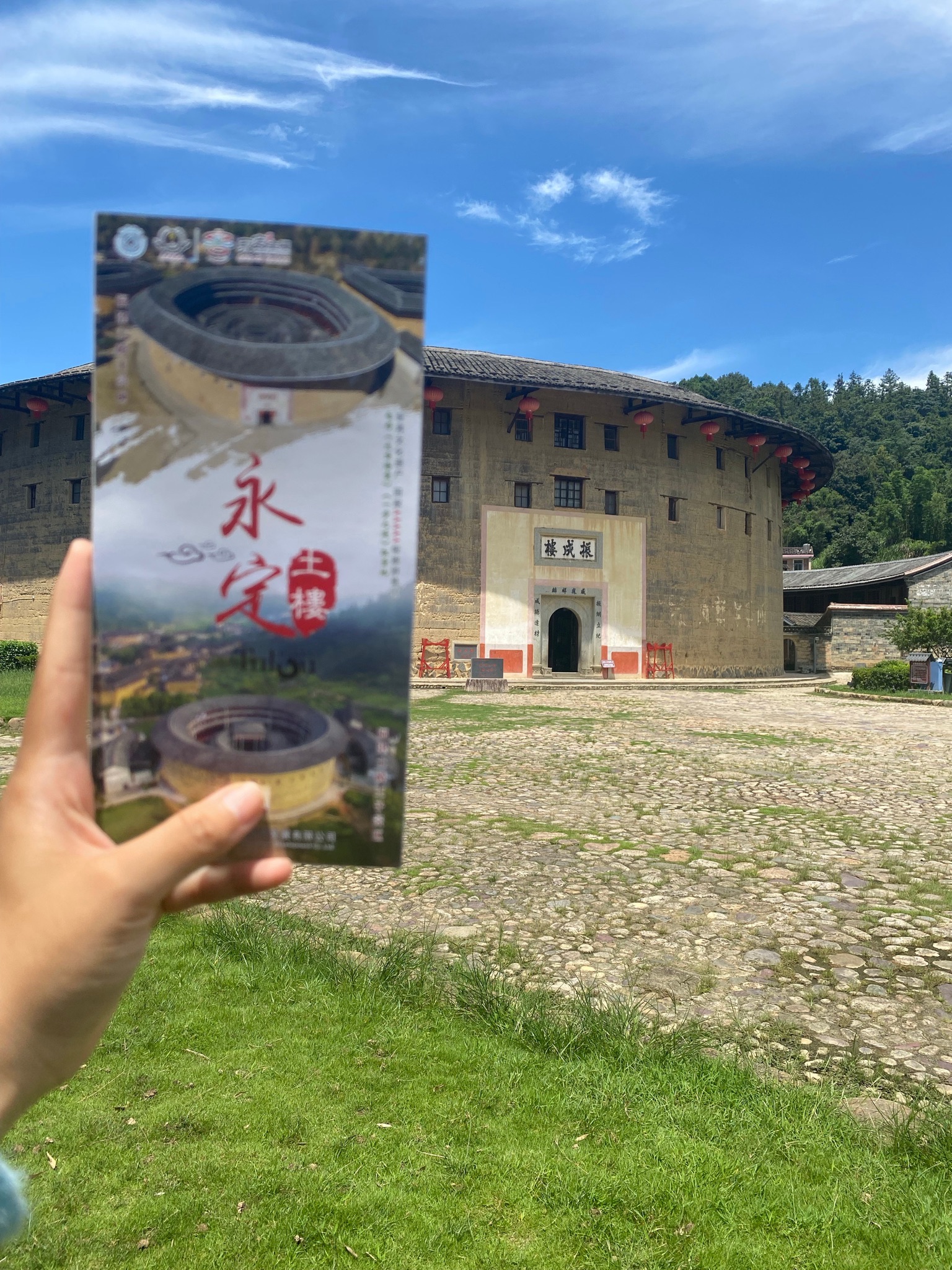 福建土楼客家民俗文化村旅行图片 1