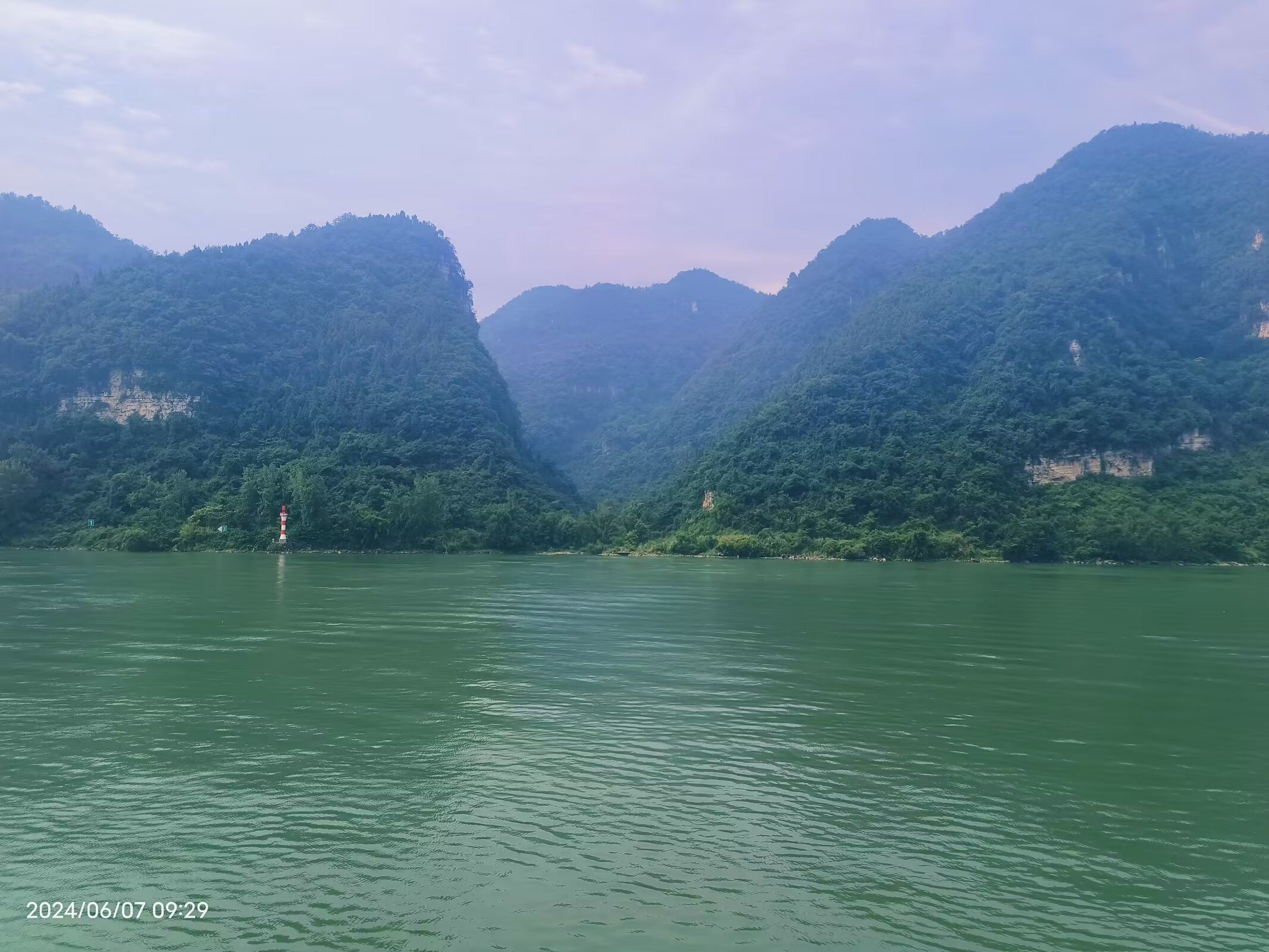 交运两坝一峡游船旅行图片 2