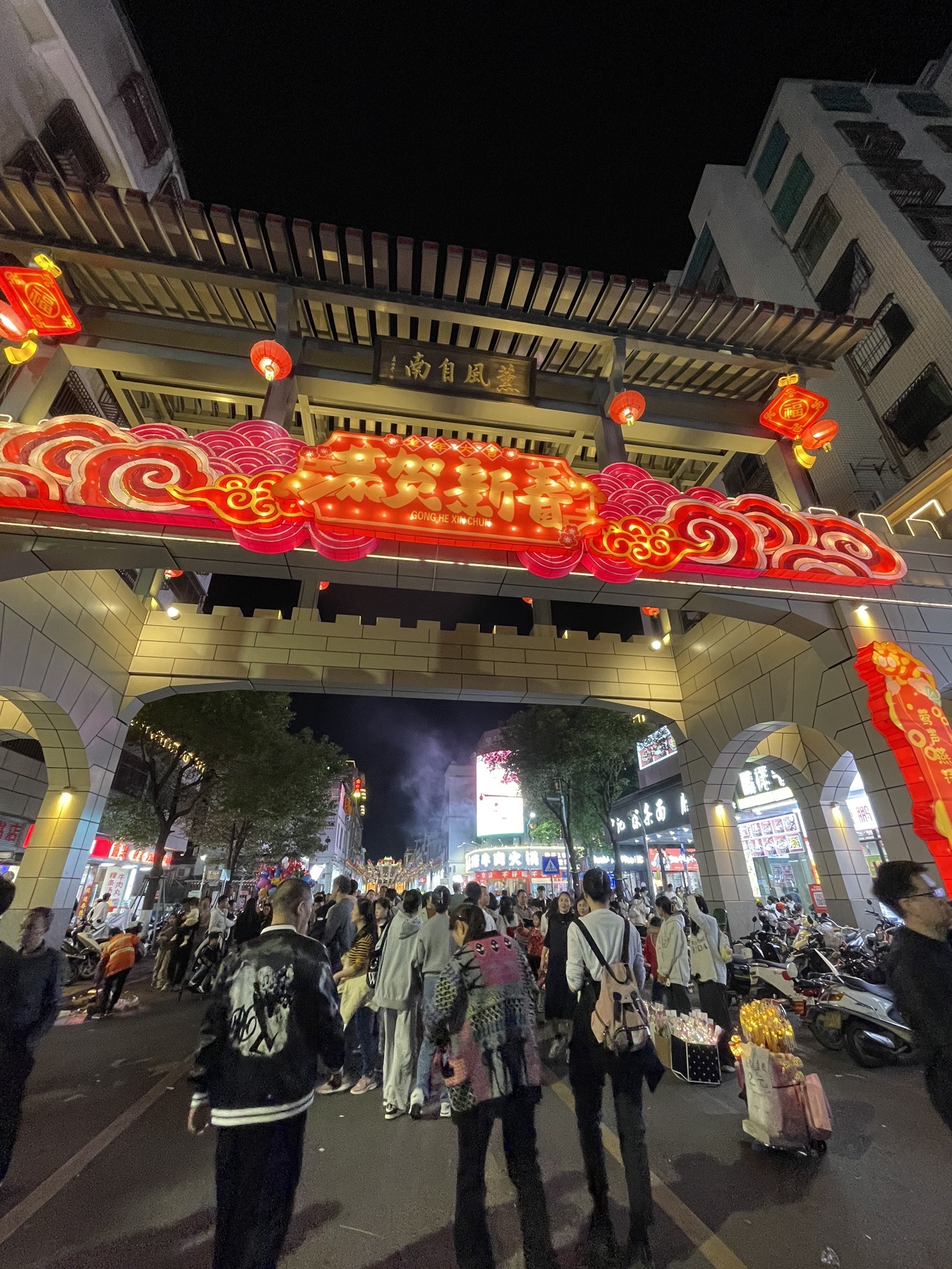 潮州古城旅行图片 1