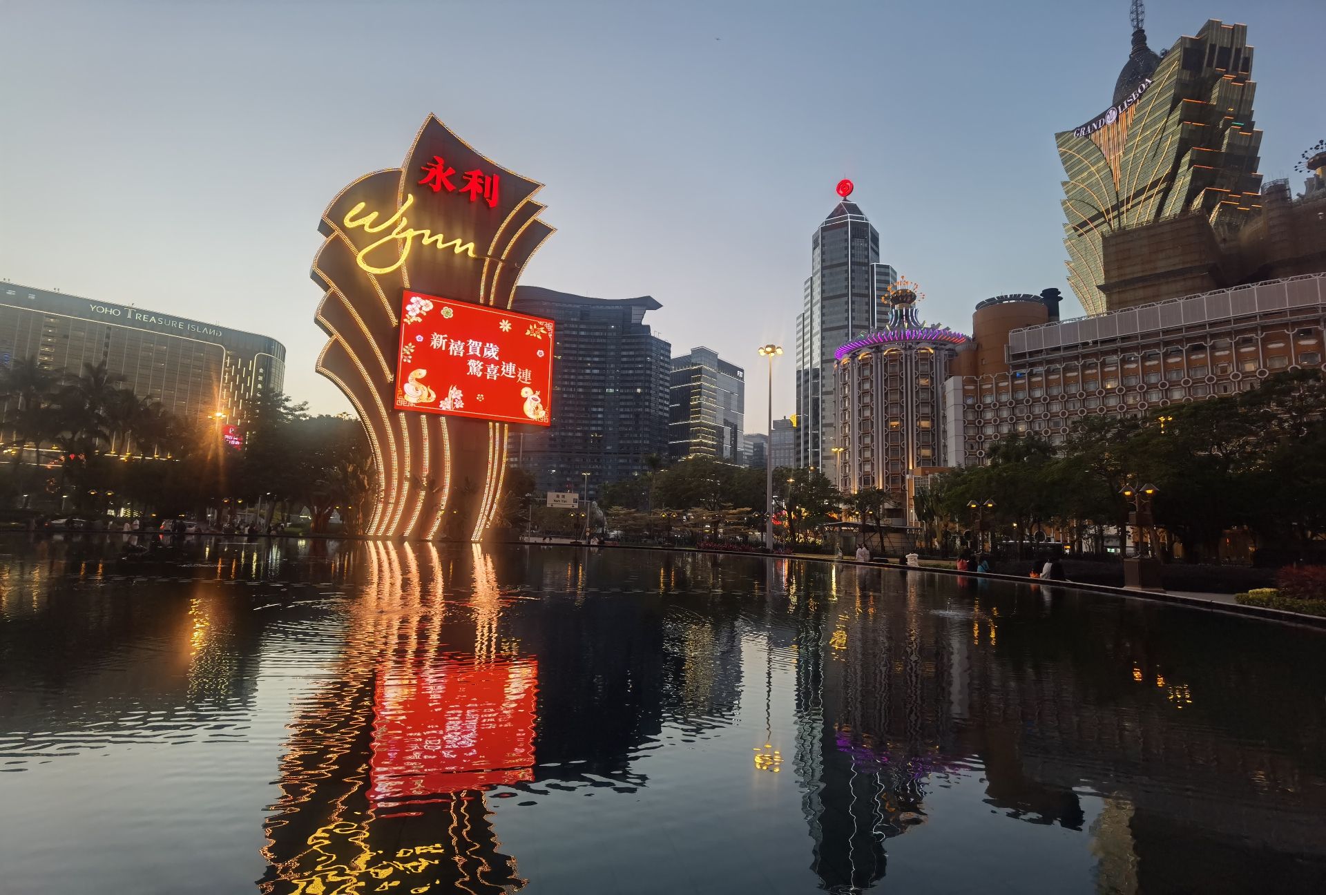 澳门永利音乐喷泉