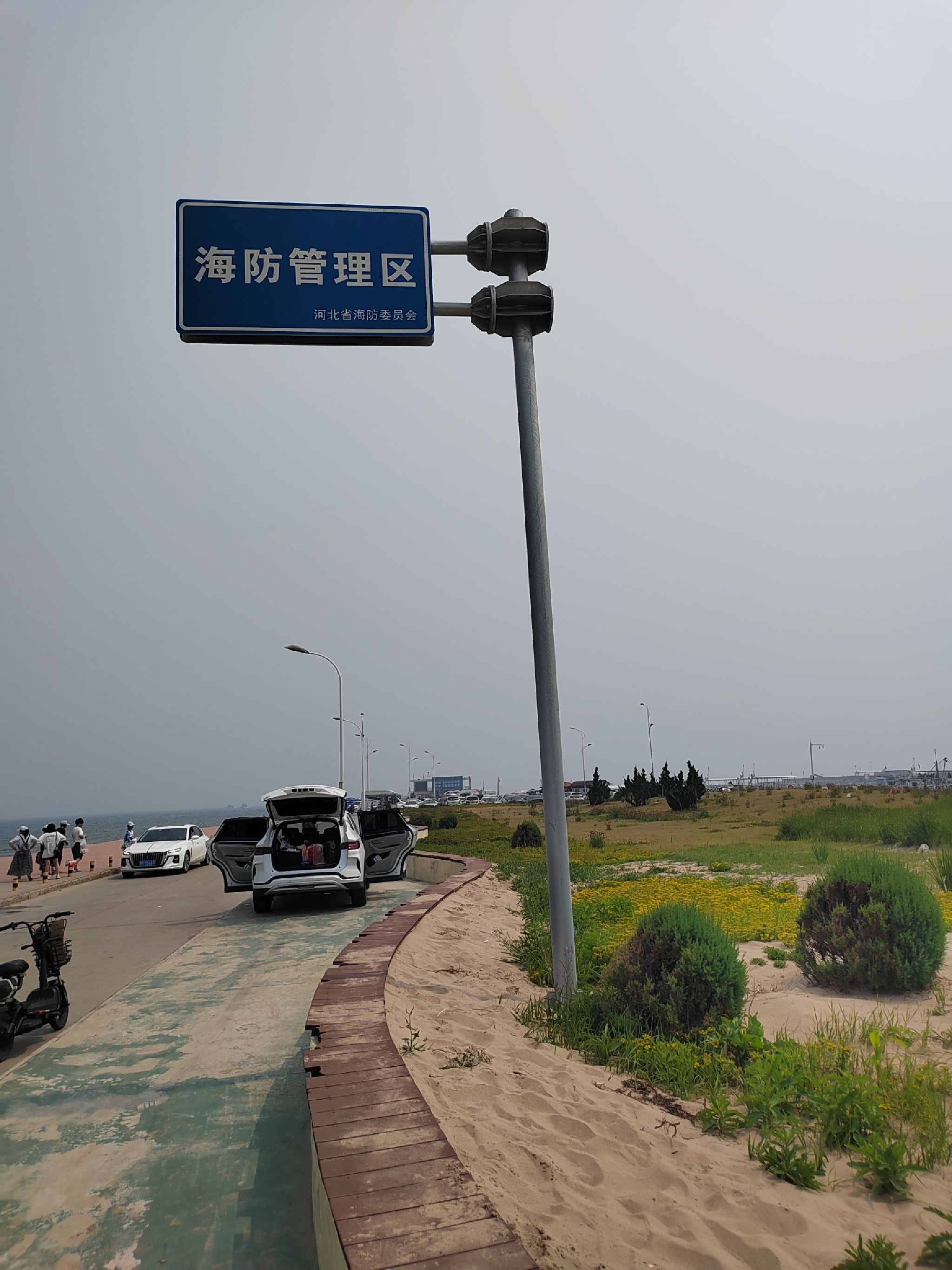 梦之湾海上观光渔政码头旅行图片 1