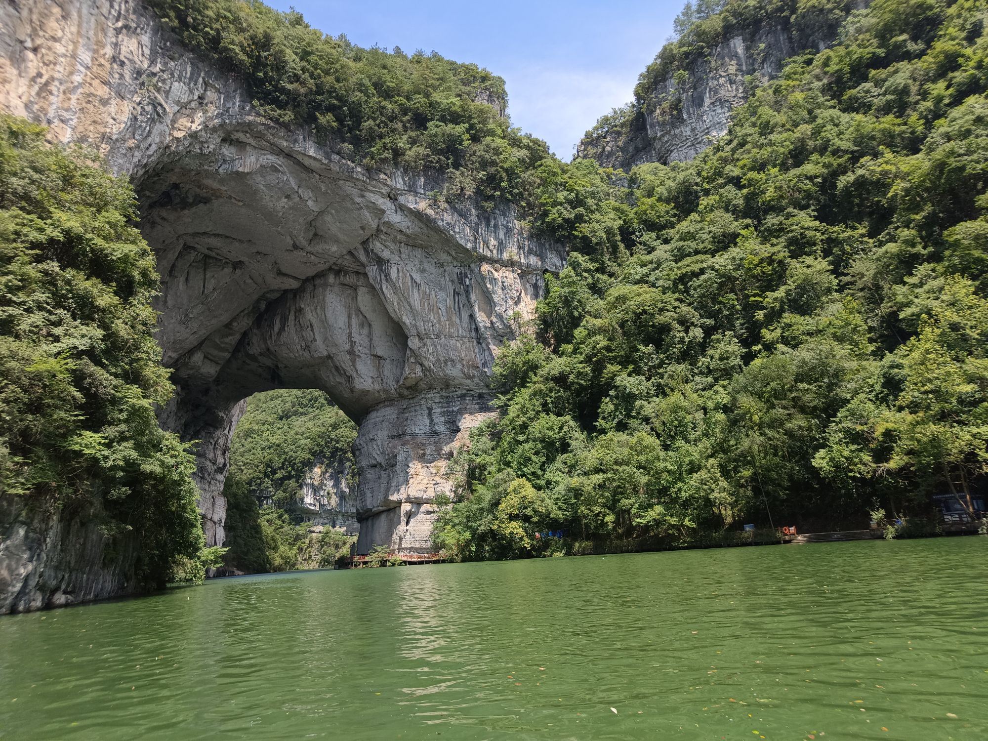 云门囤景区旅行图片 1