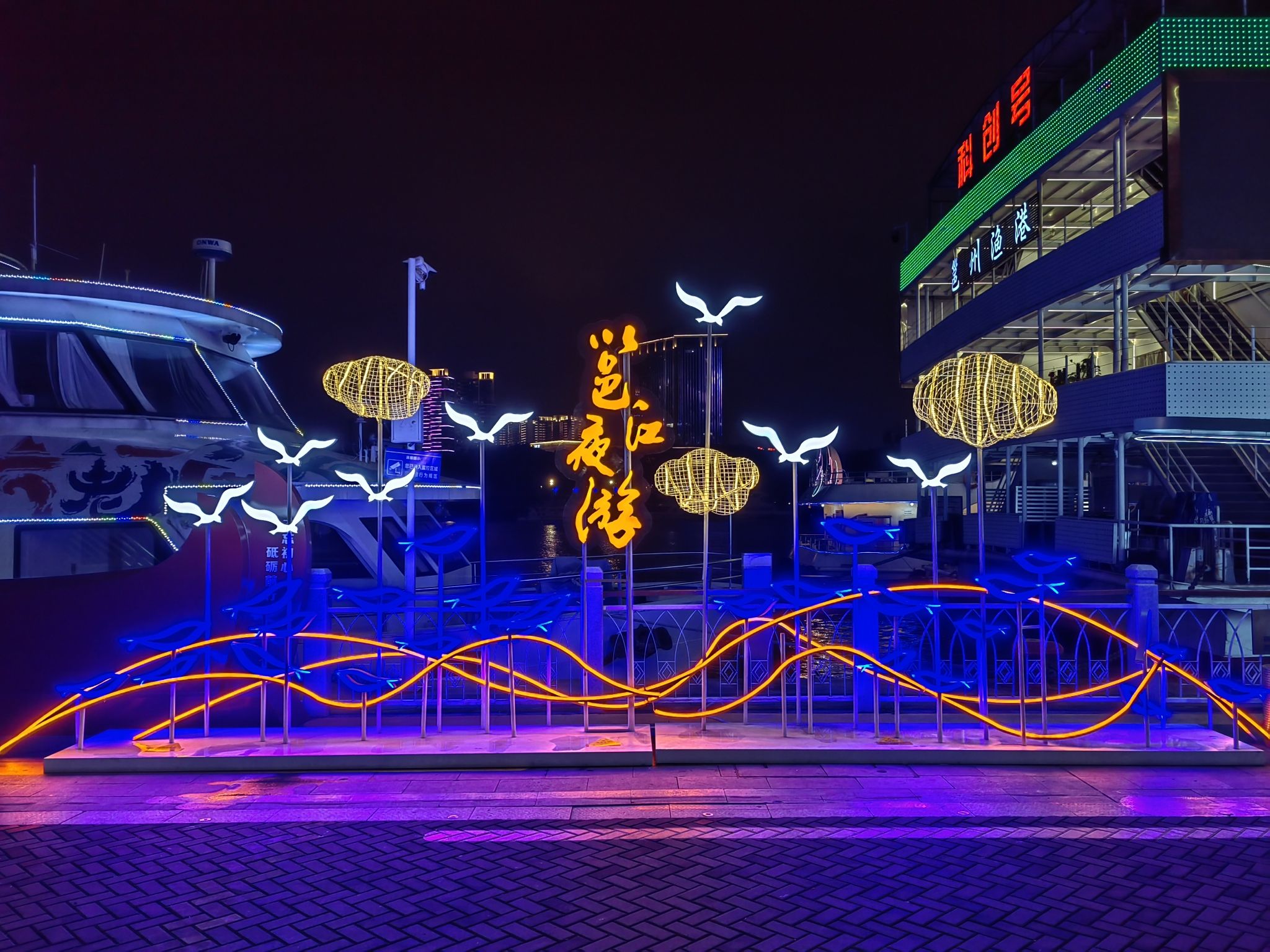 邕江夜游旅行图片 2