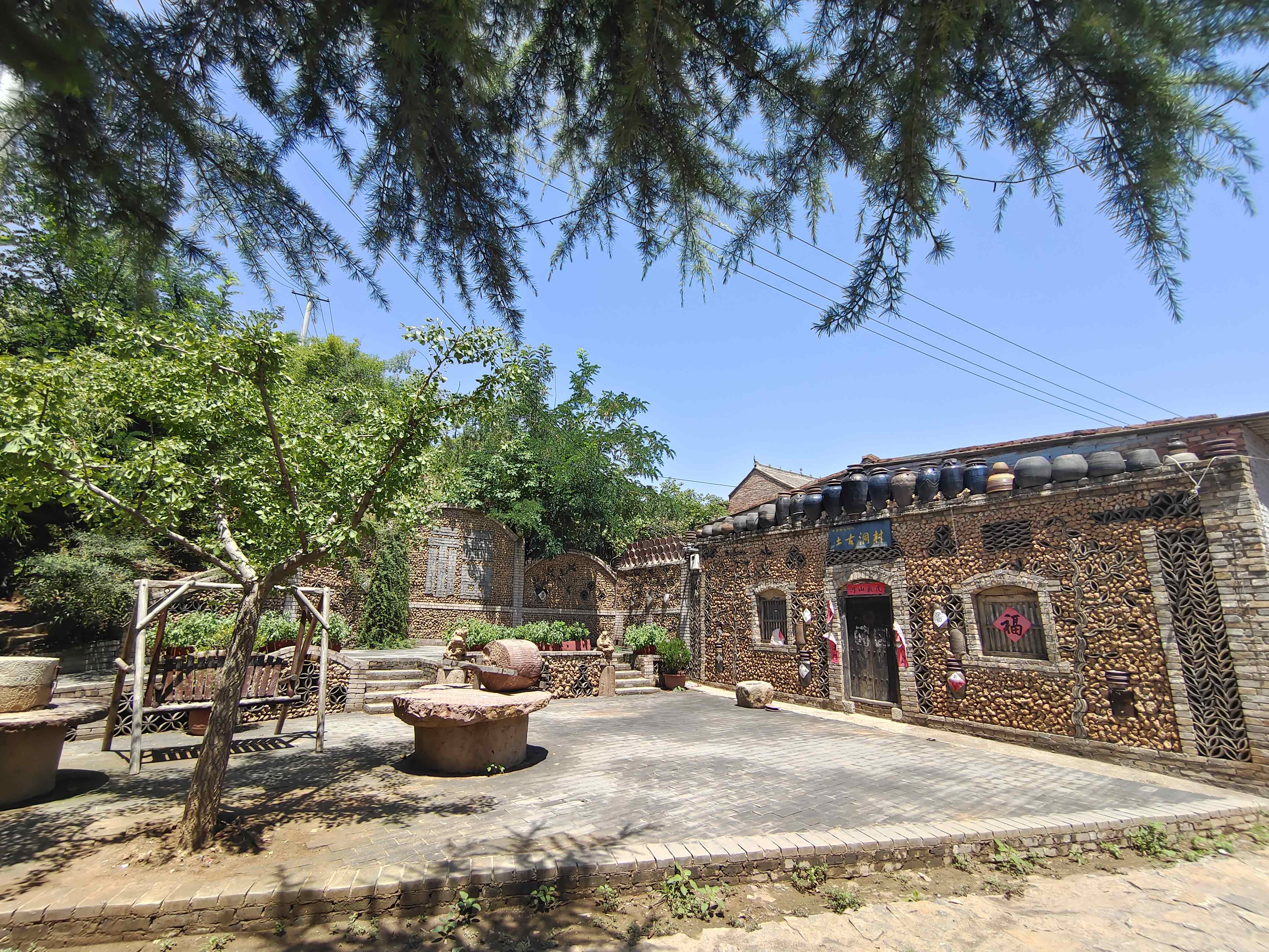 土古洞景区旅行图片 1