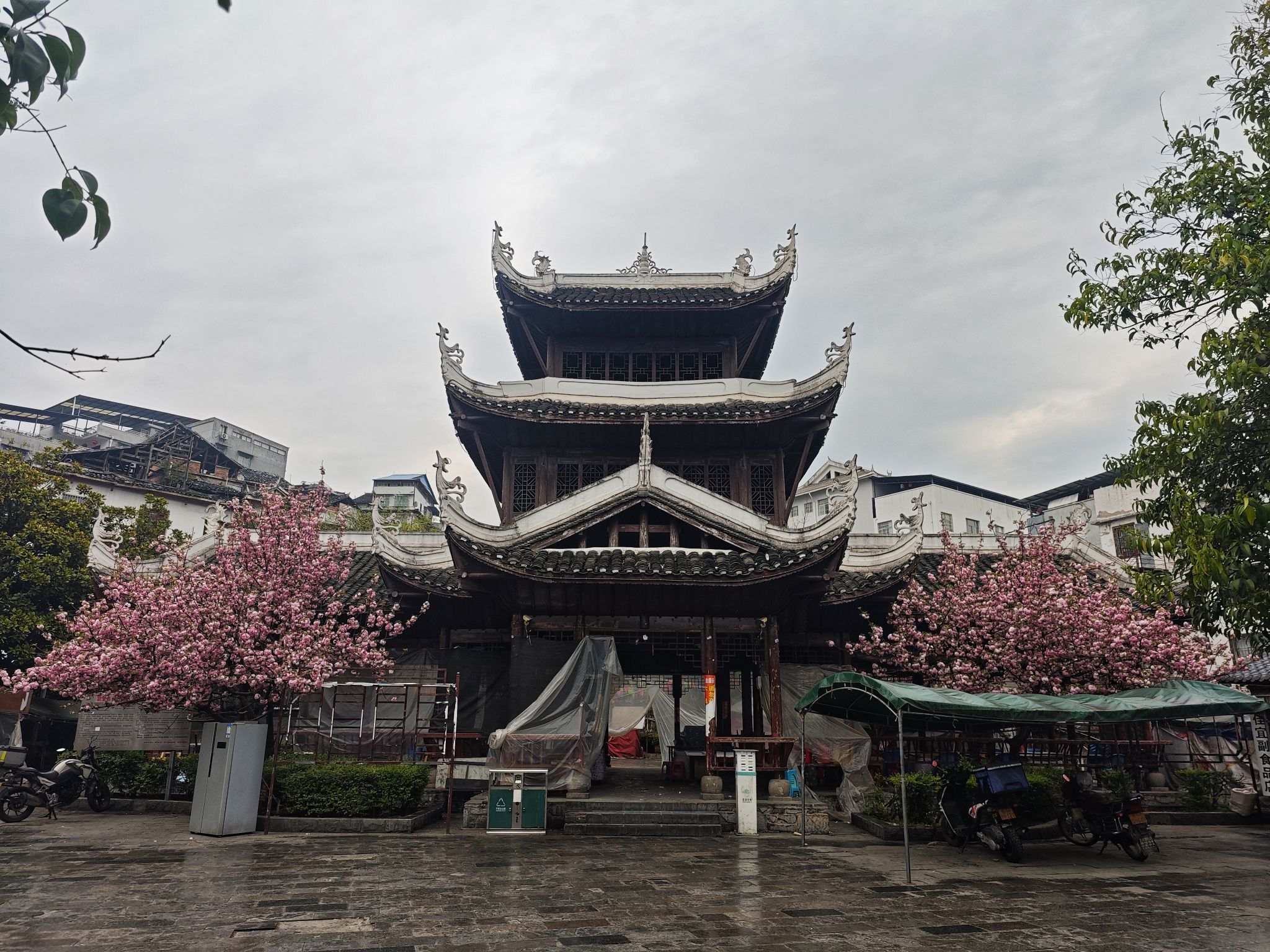 大阁山公园