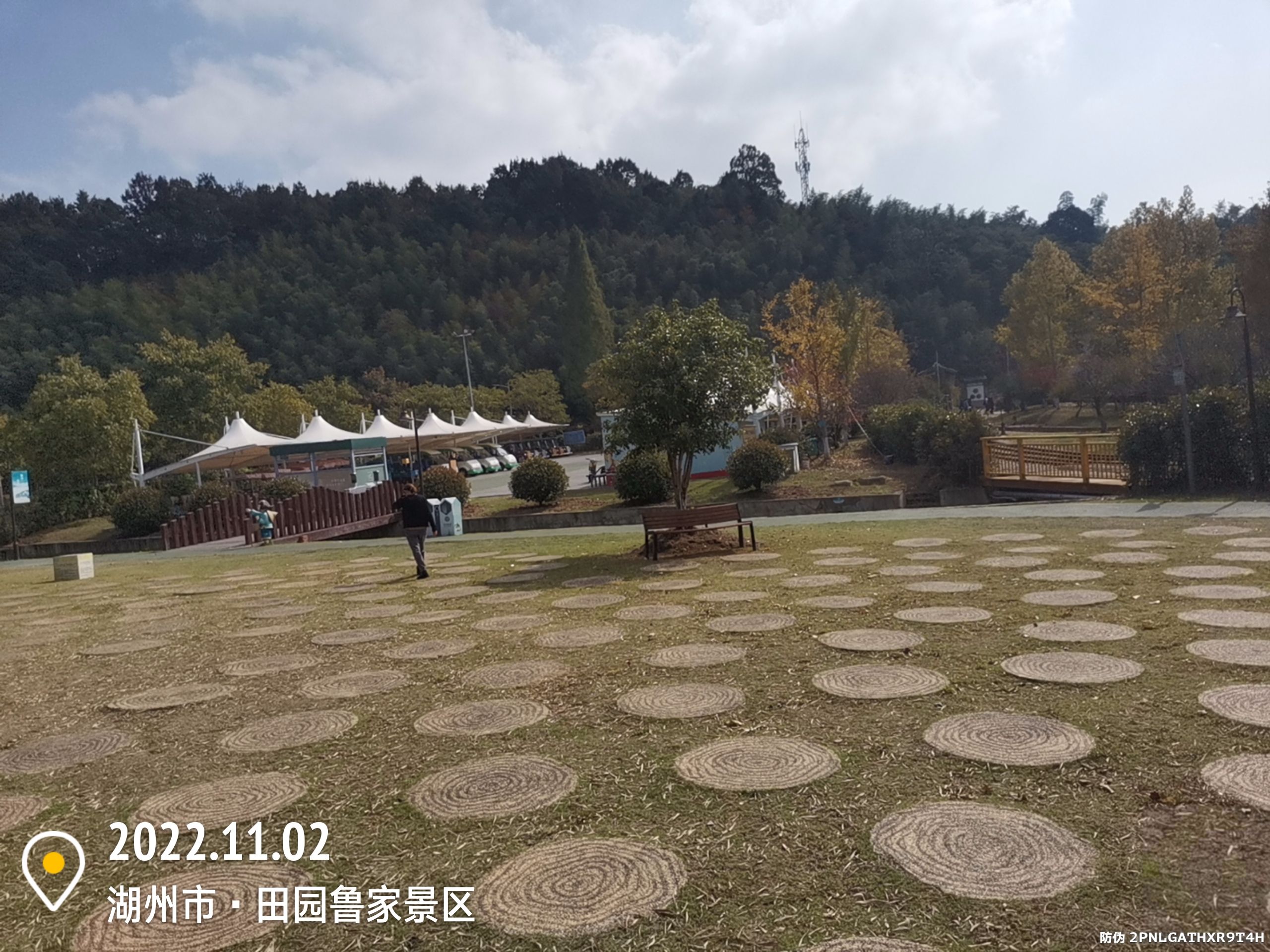 田园鲁家景区的第3张图片的图片资料