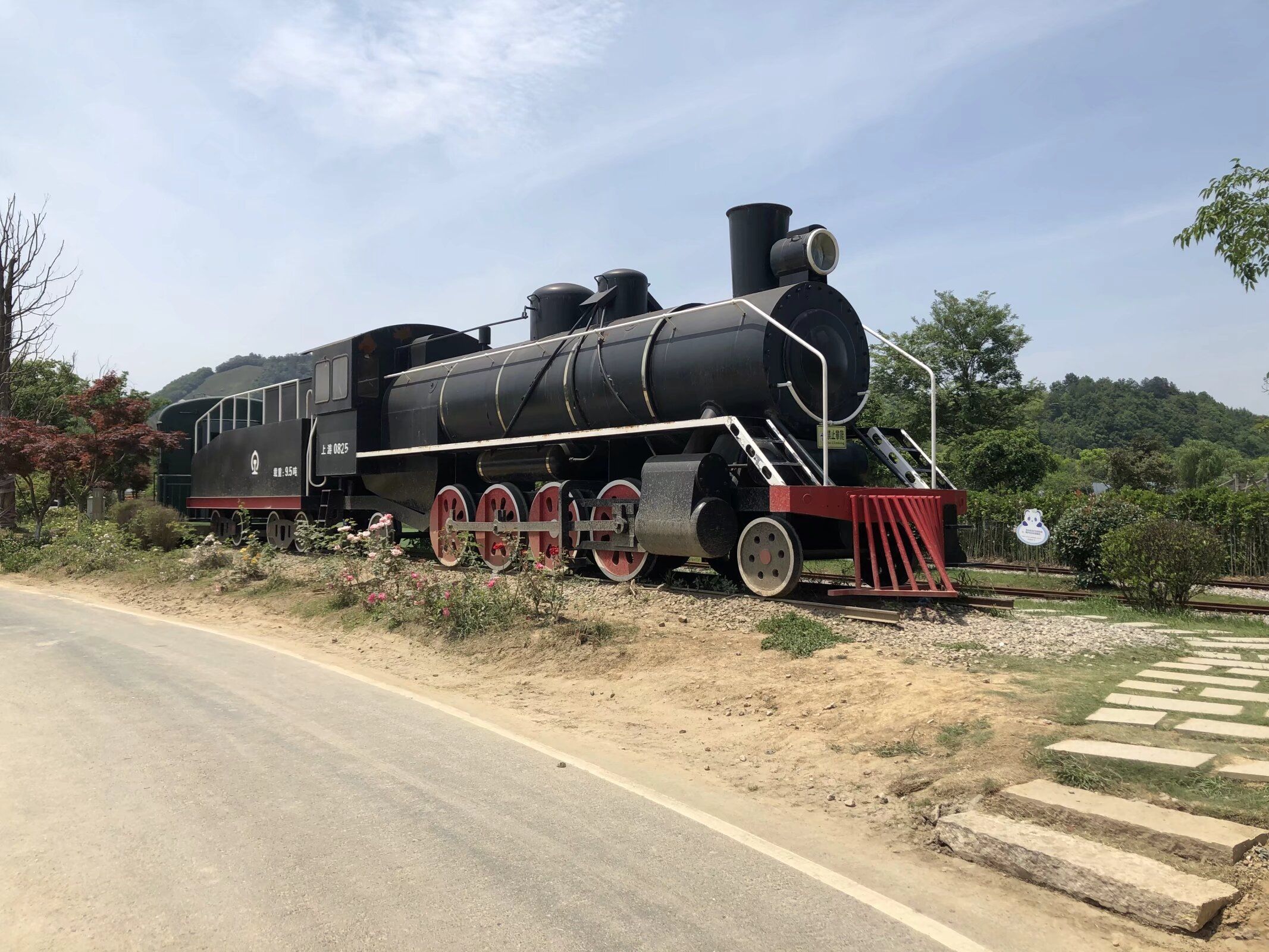 田园鲁家景区旅行图片 2
