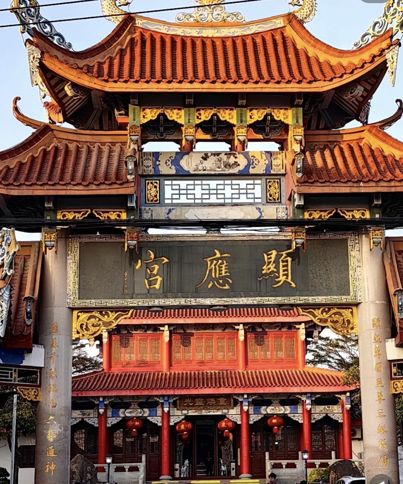 长乐金峰集仙大王宫实景照片