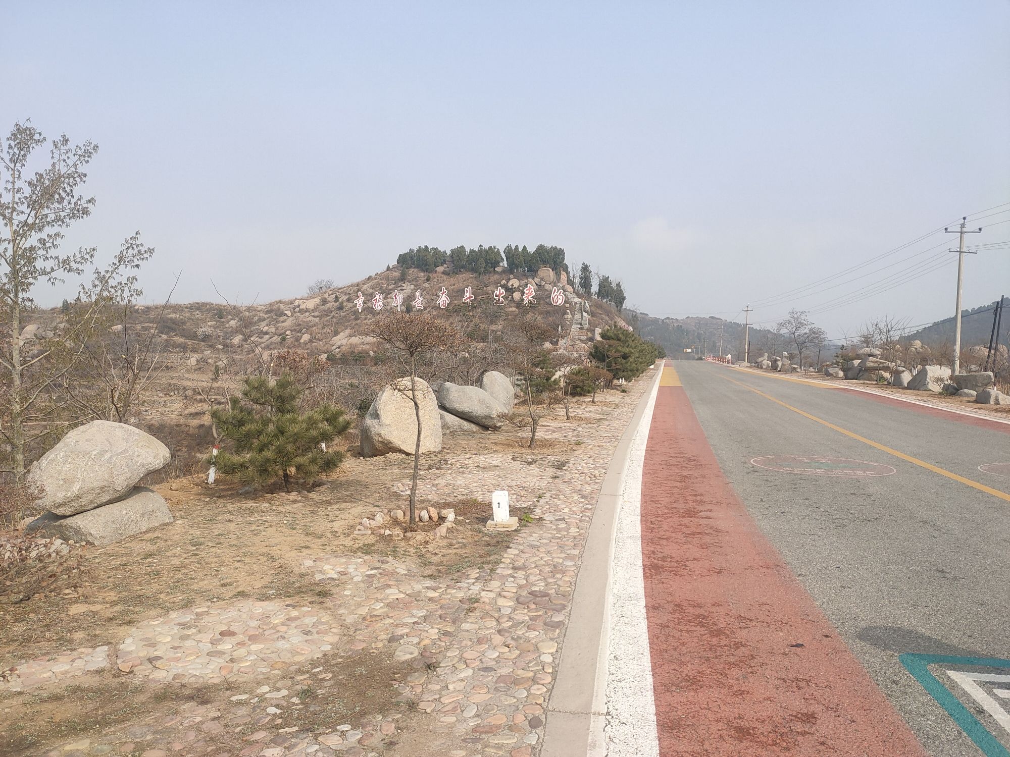 青塔湖风景区旅行图片 3