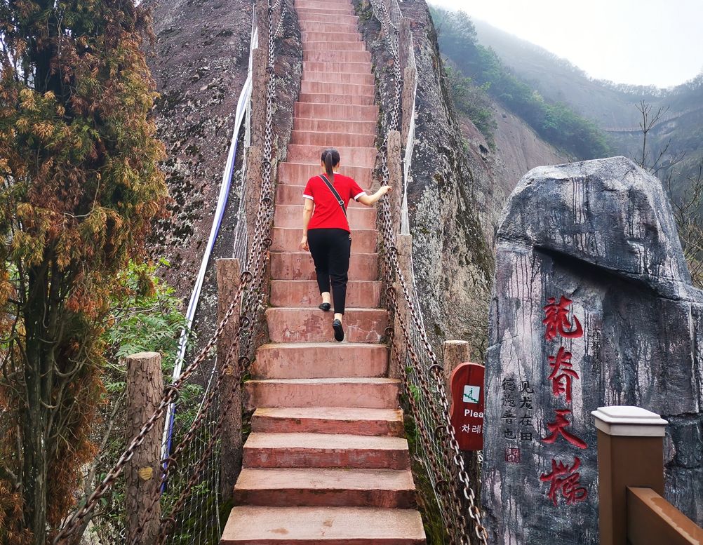 资源丹霞地质公园旅行图片 1