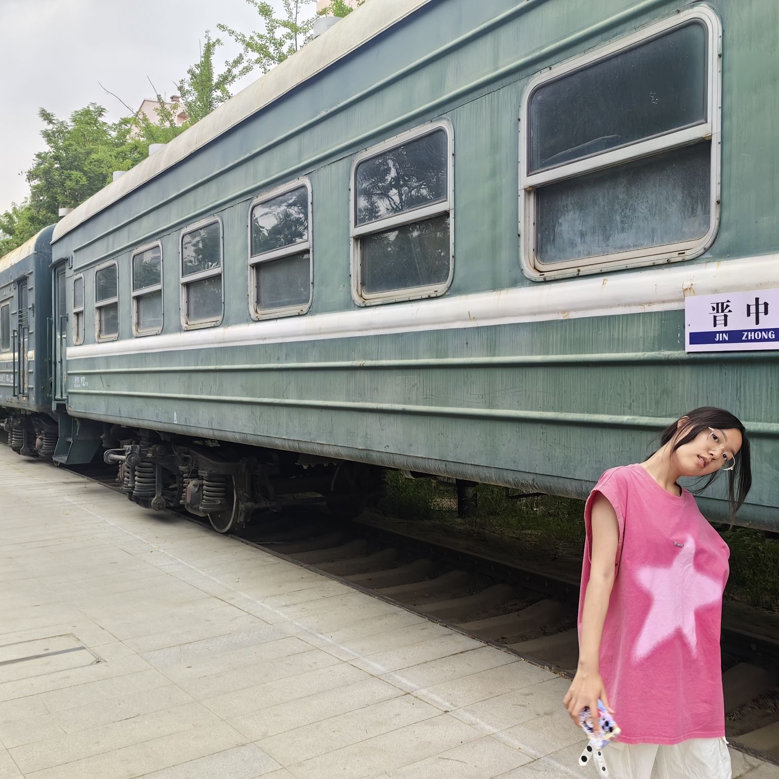 139记忆公园旅行图片 2