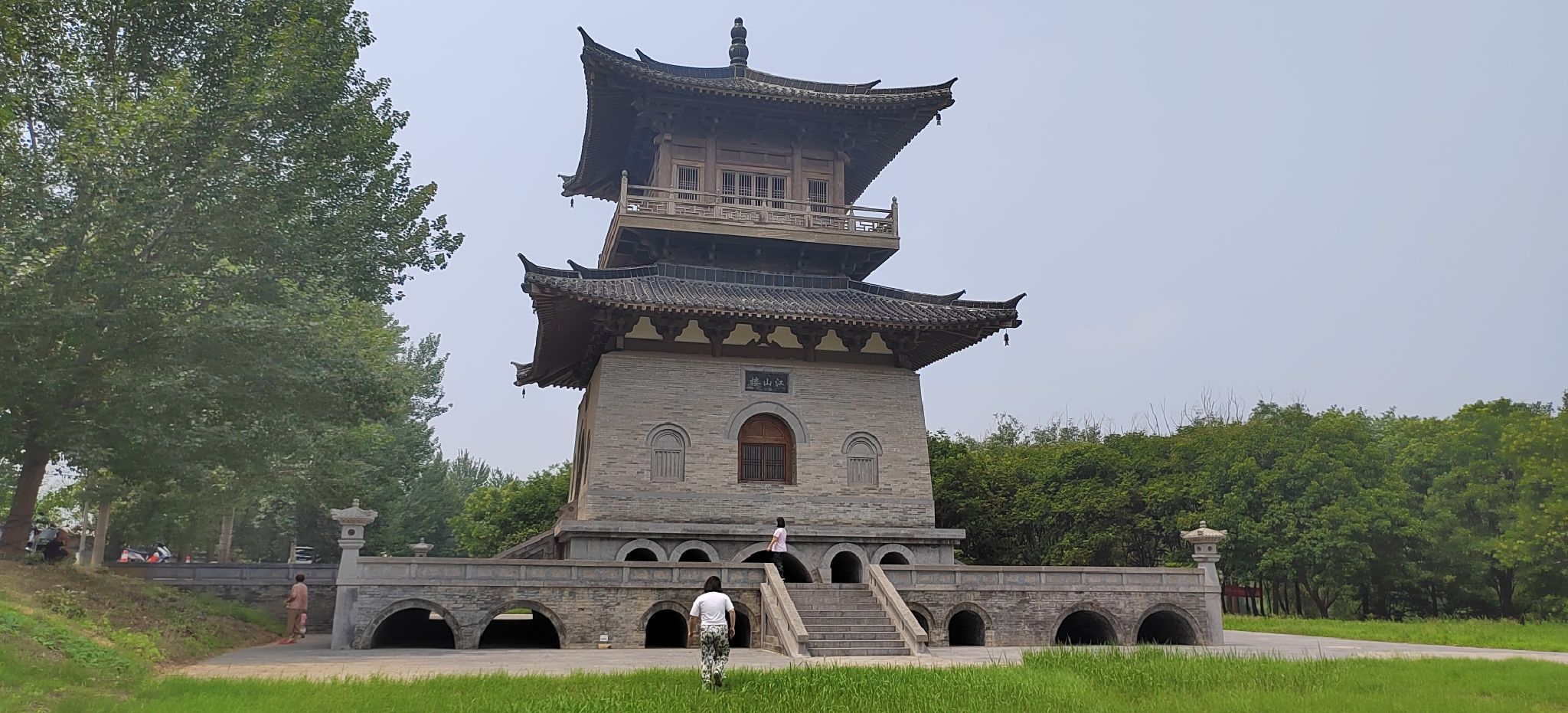 江山楼旅行图片 1