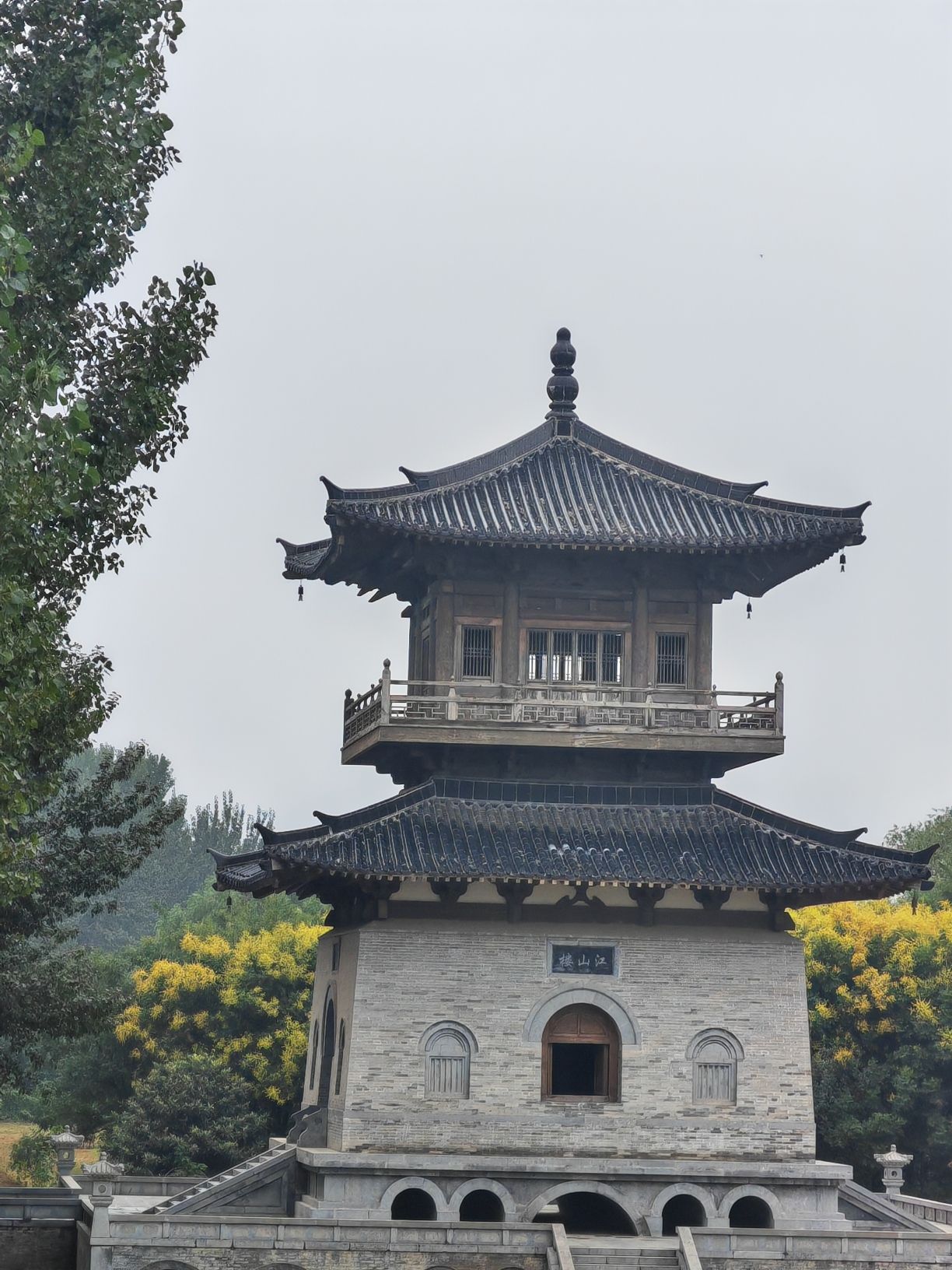 江山楼旅行图片 2