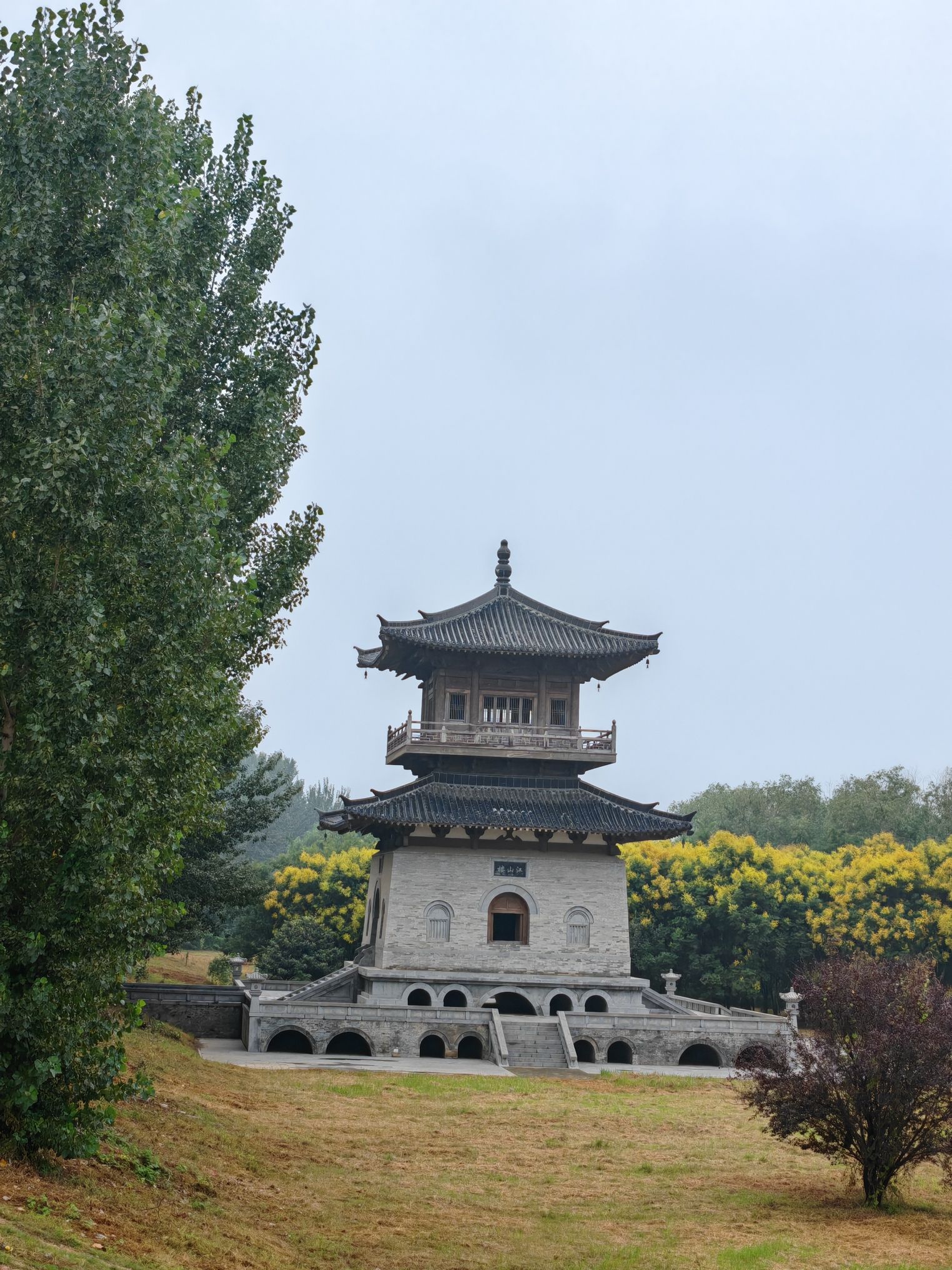 江山楼旅行图片 1