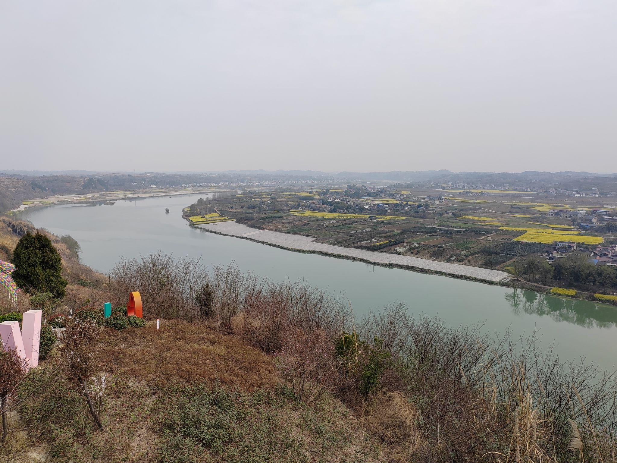 灵仙金渔桃缘景区旅行图片 2