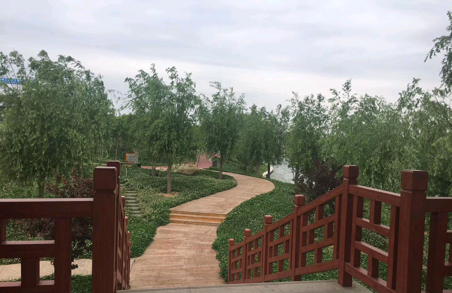 如意公园旅行图片 1
