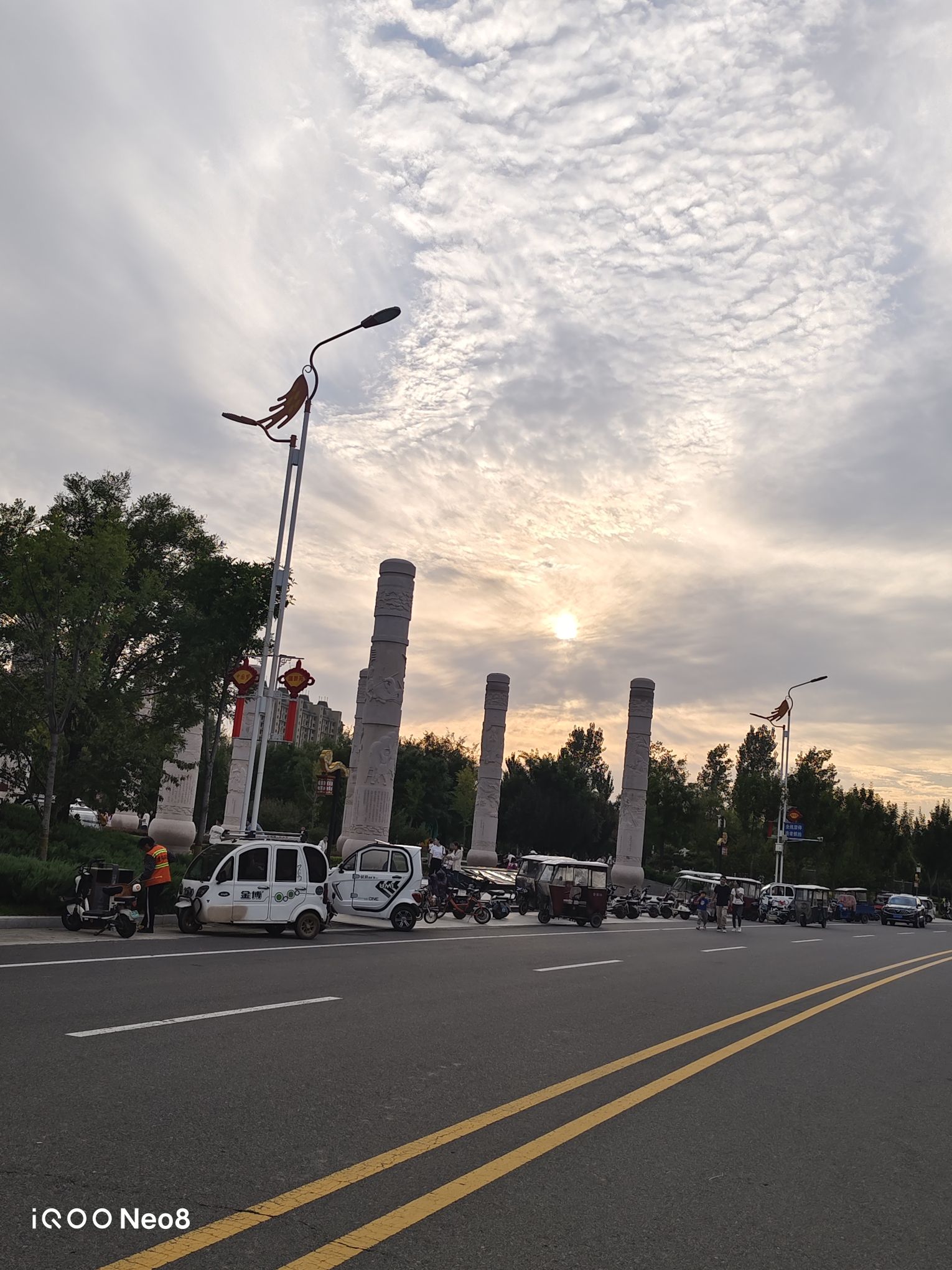 如意公园旅行图片 3