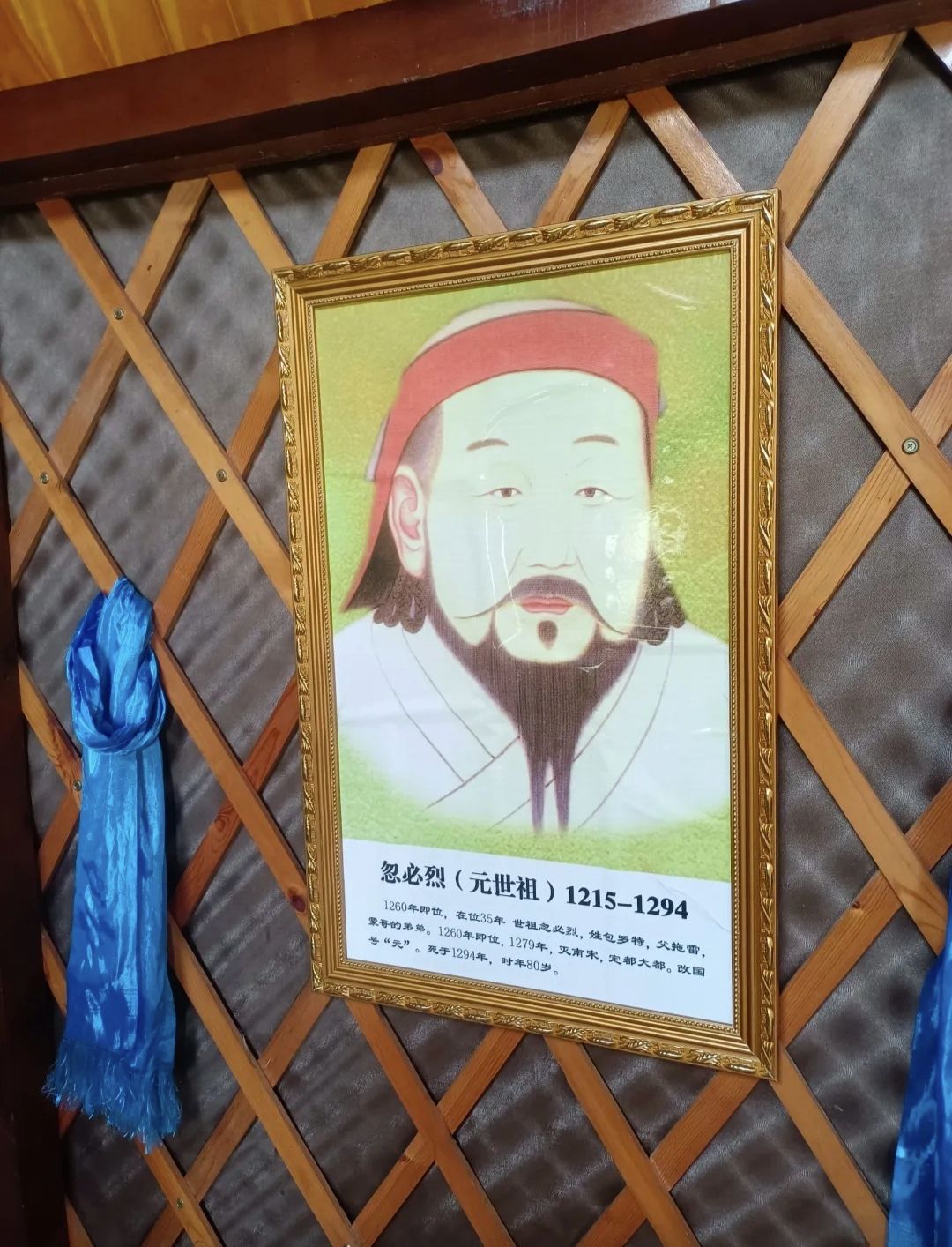 马政文化园旅行图片 2