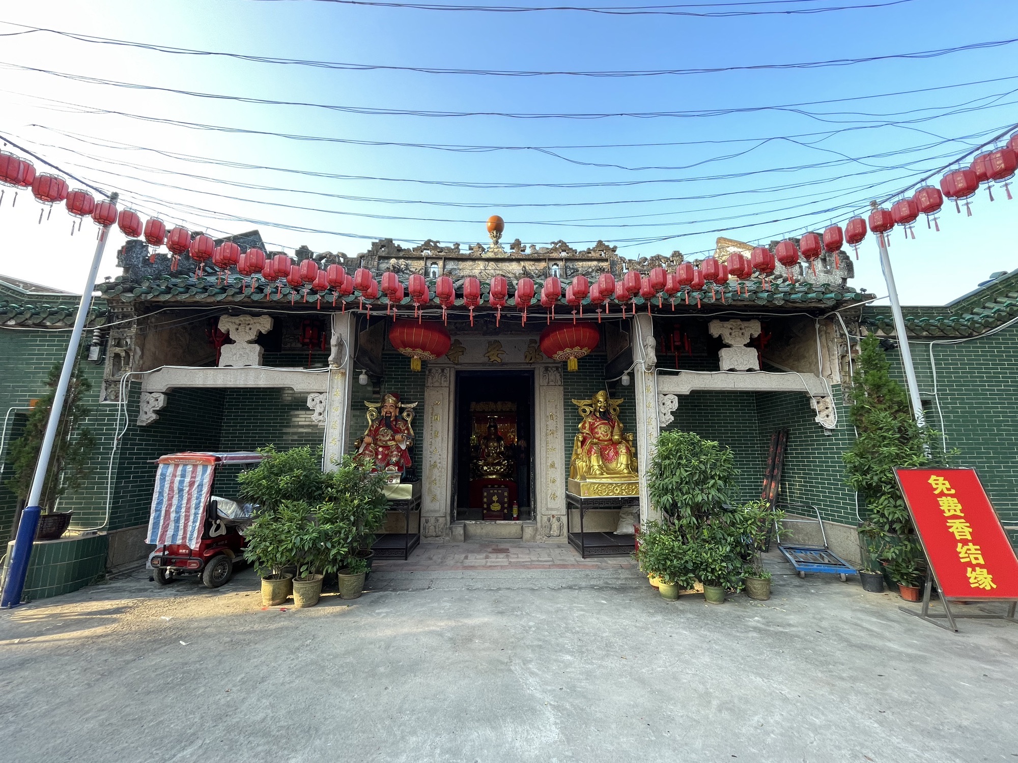 永安古寺实景照片