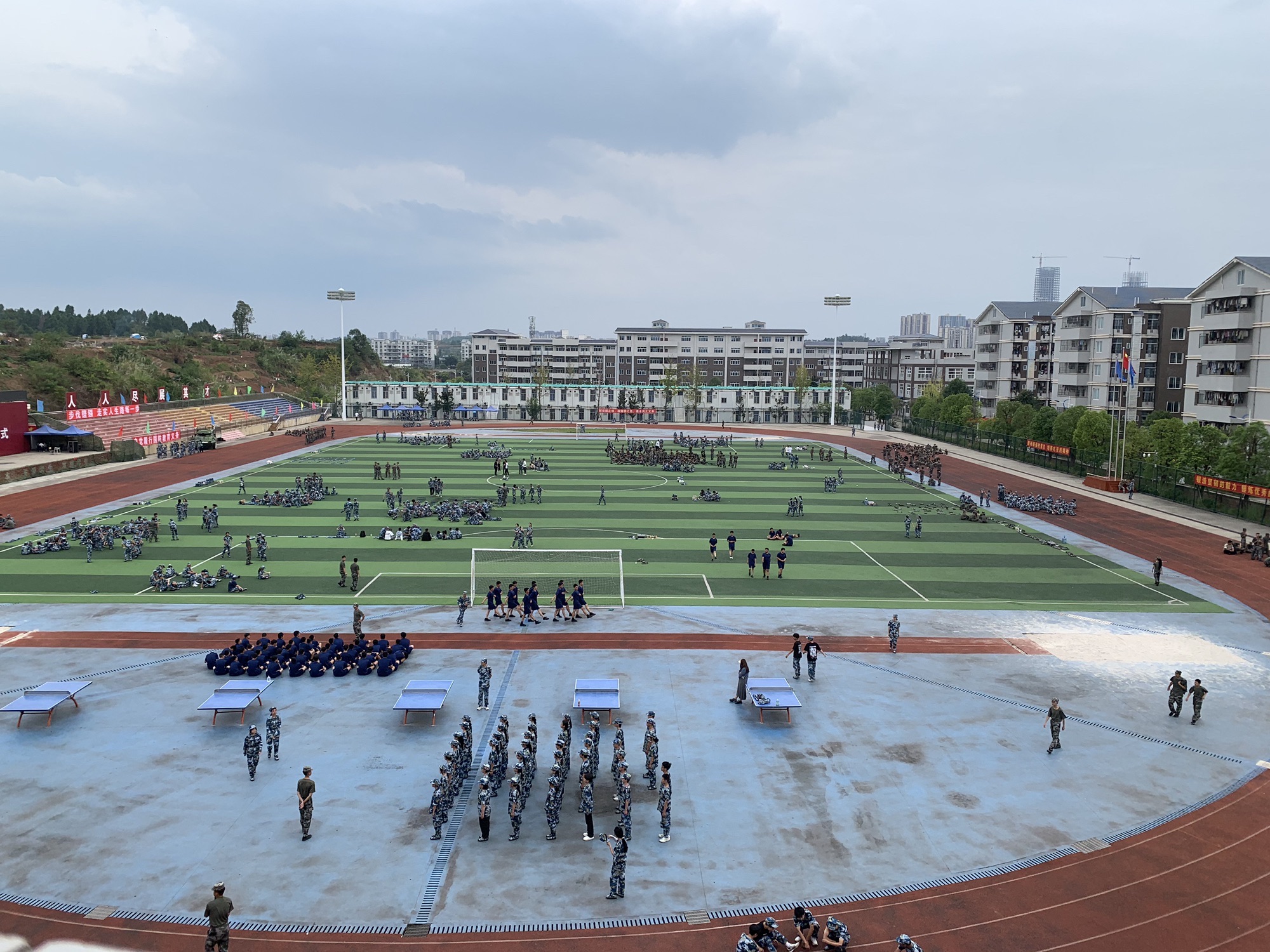 南充市职工大学潆溪校区