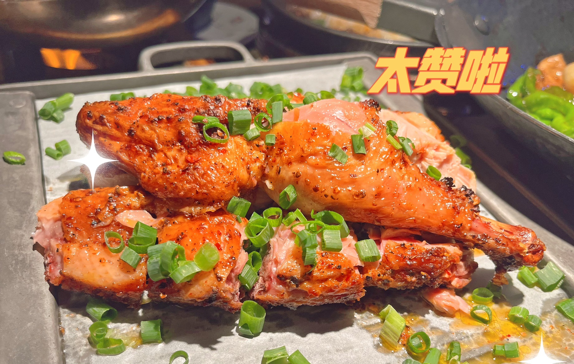 绿茶餐厅(东莞国贸店)