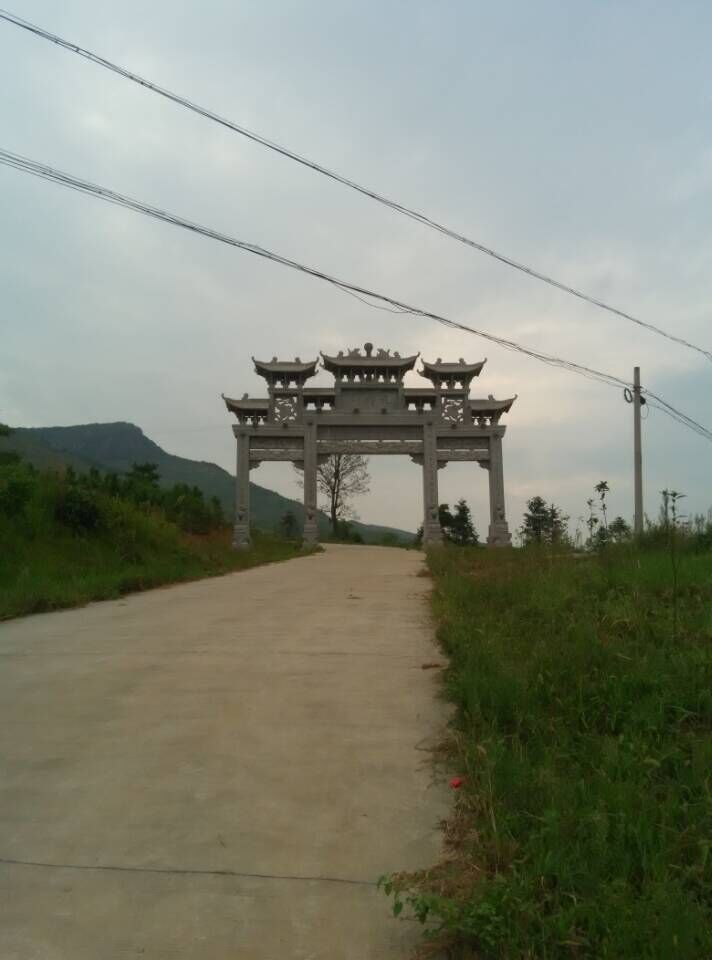 九卿山旅行图片 3