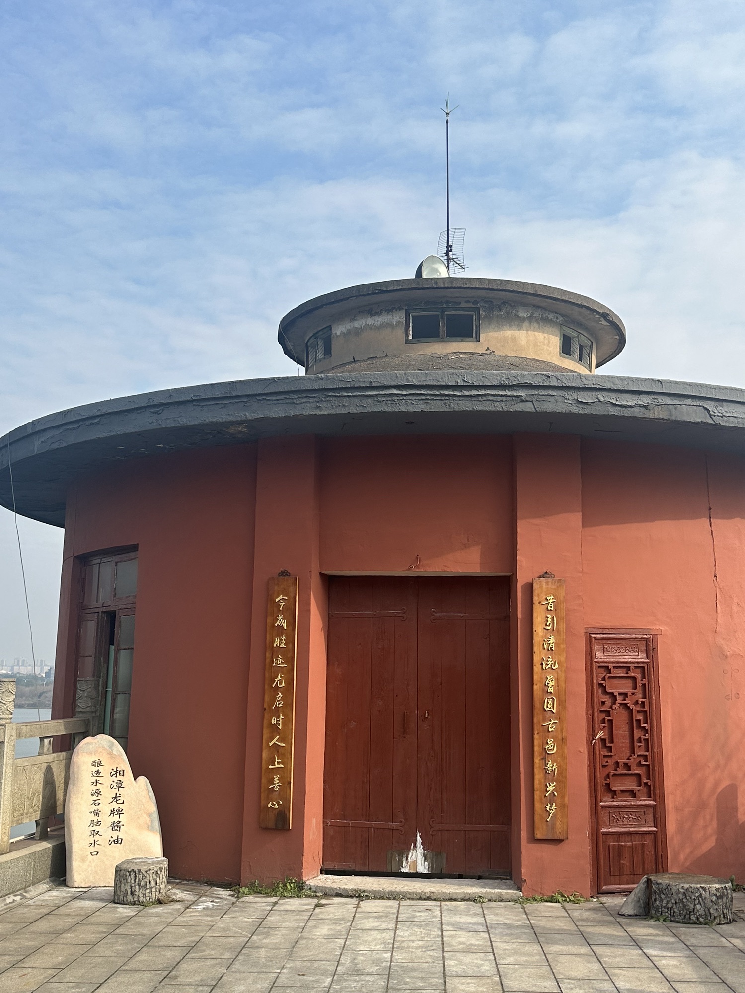 湘潭窑湾历史文化街区旅行图片 1