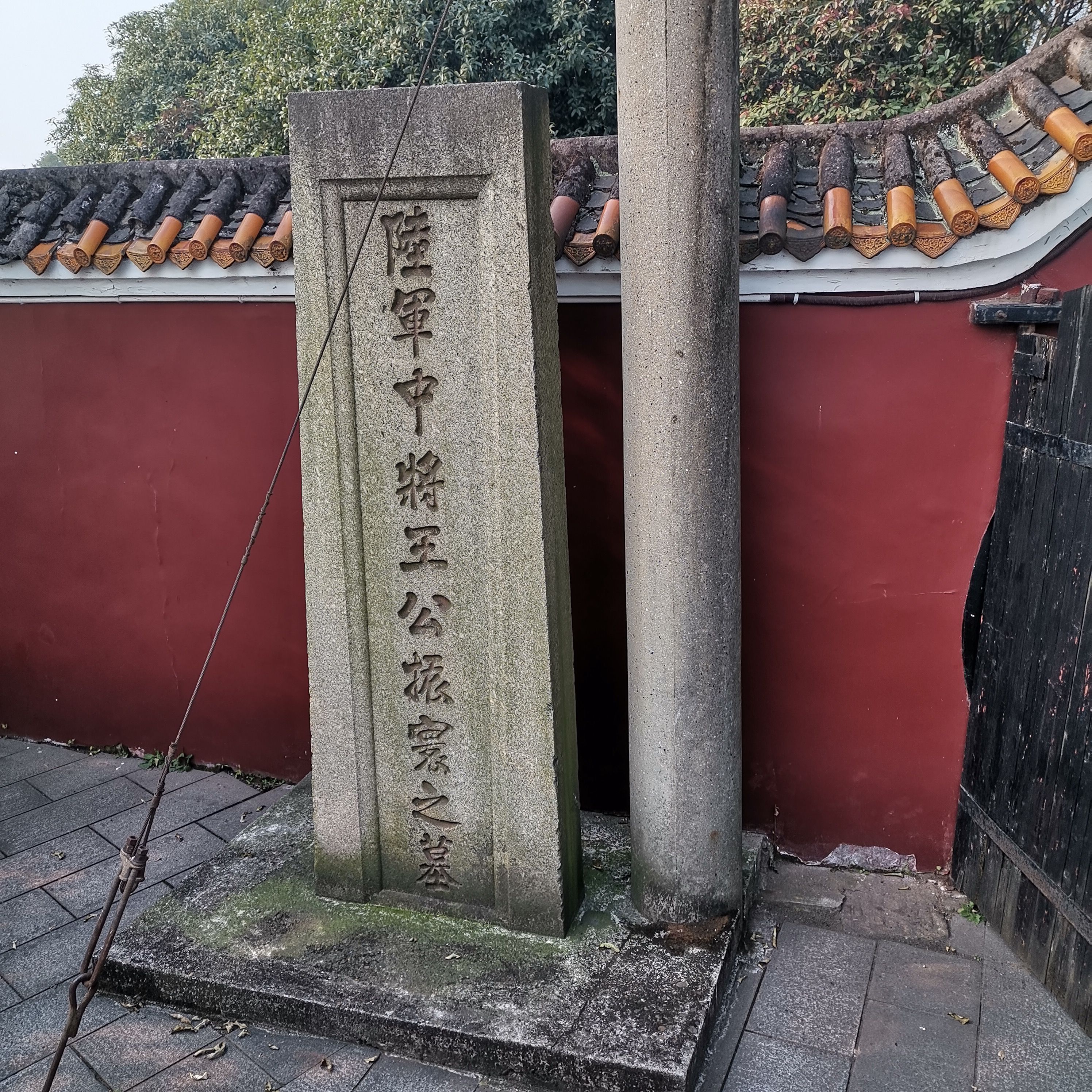 湘潭窑湾历史文化街区旅行图片 3