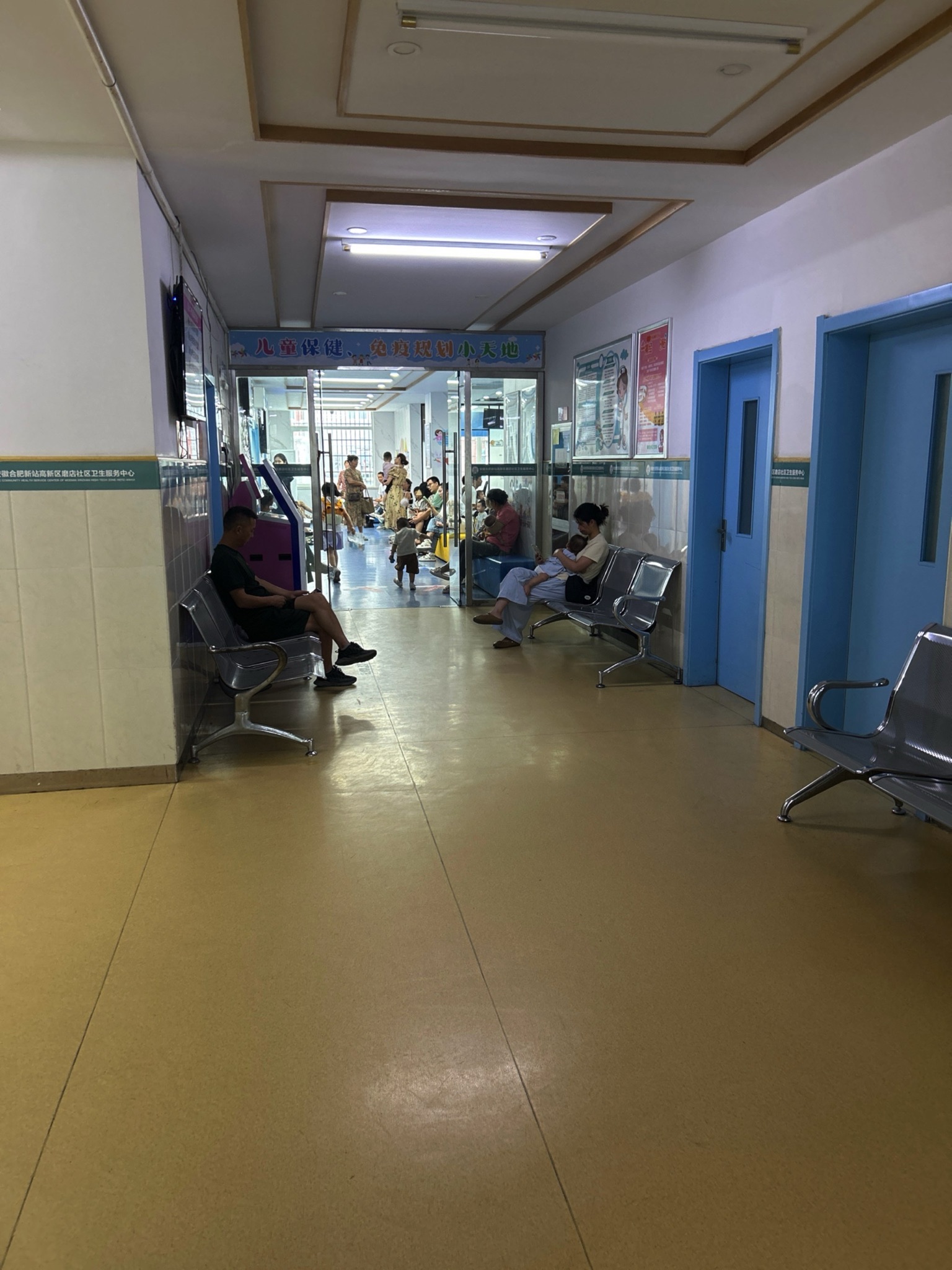 合肥新站高新技术产业开发区磨店乡卫生院