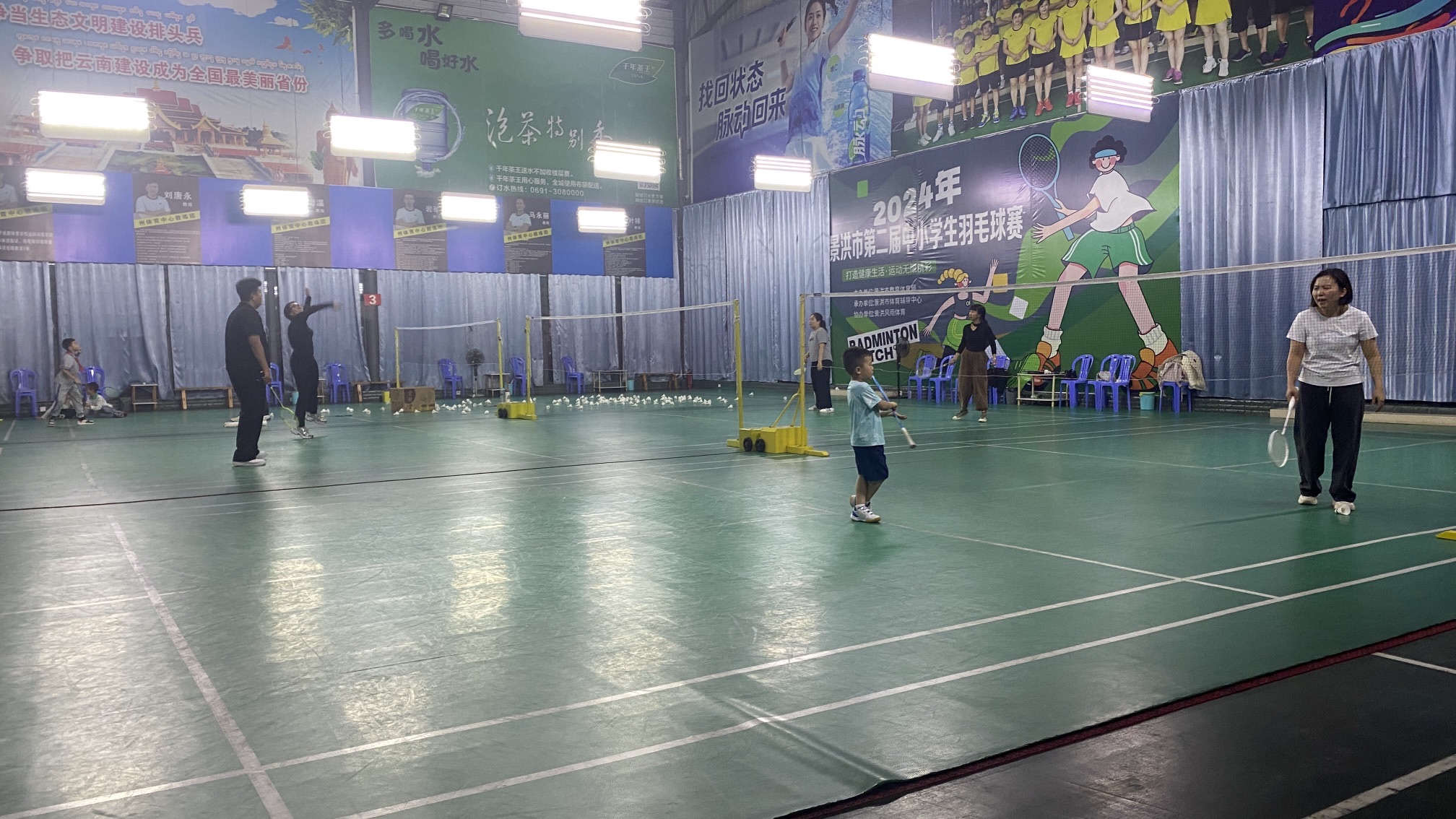 体育中心羽毛球馆