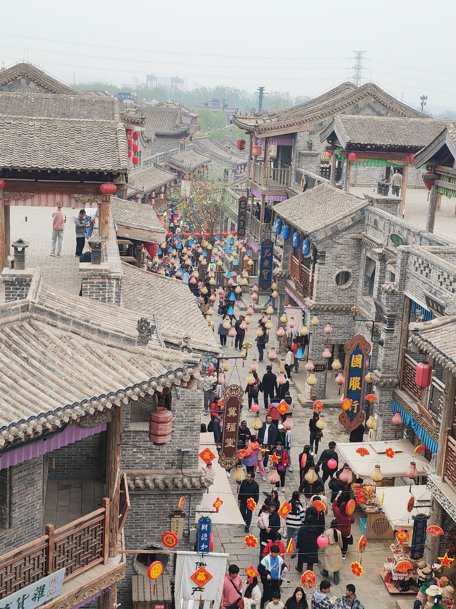 龙泉古镇·戏剧幻城旅行图片 1